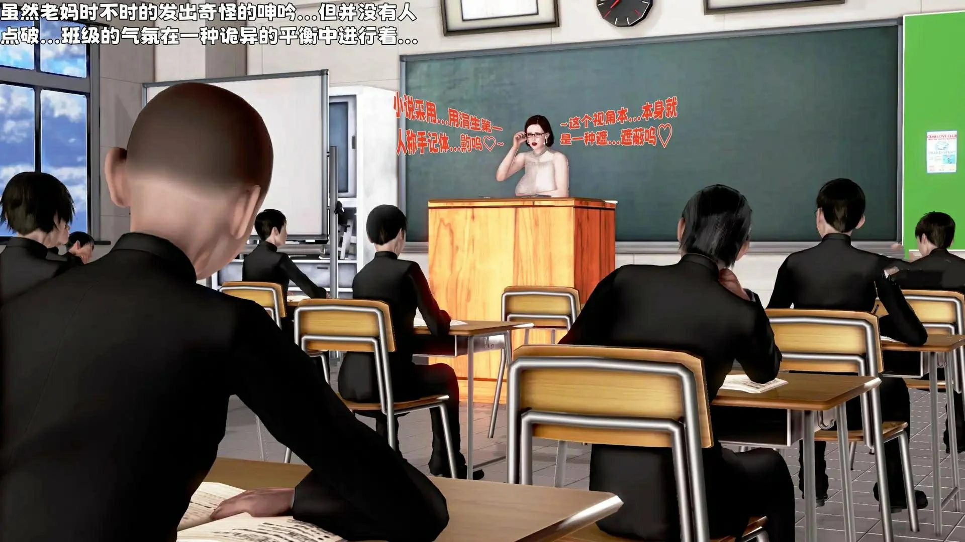 第115页