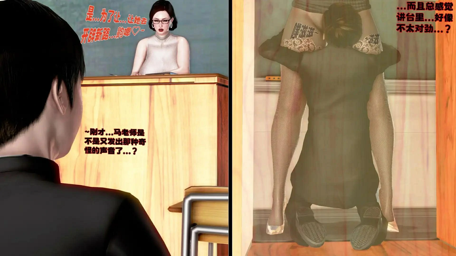第120页