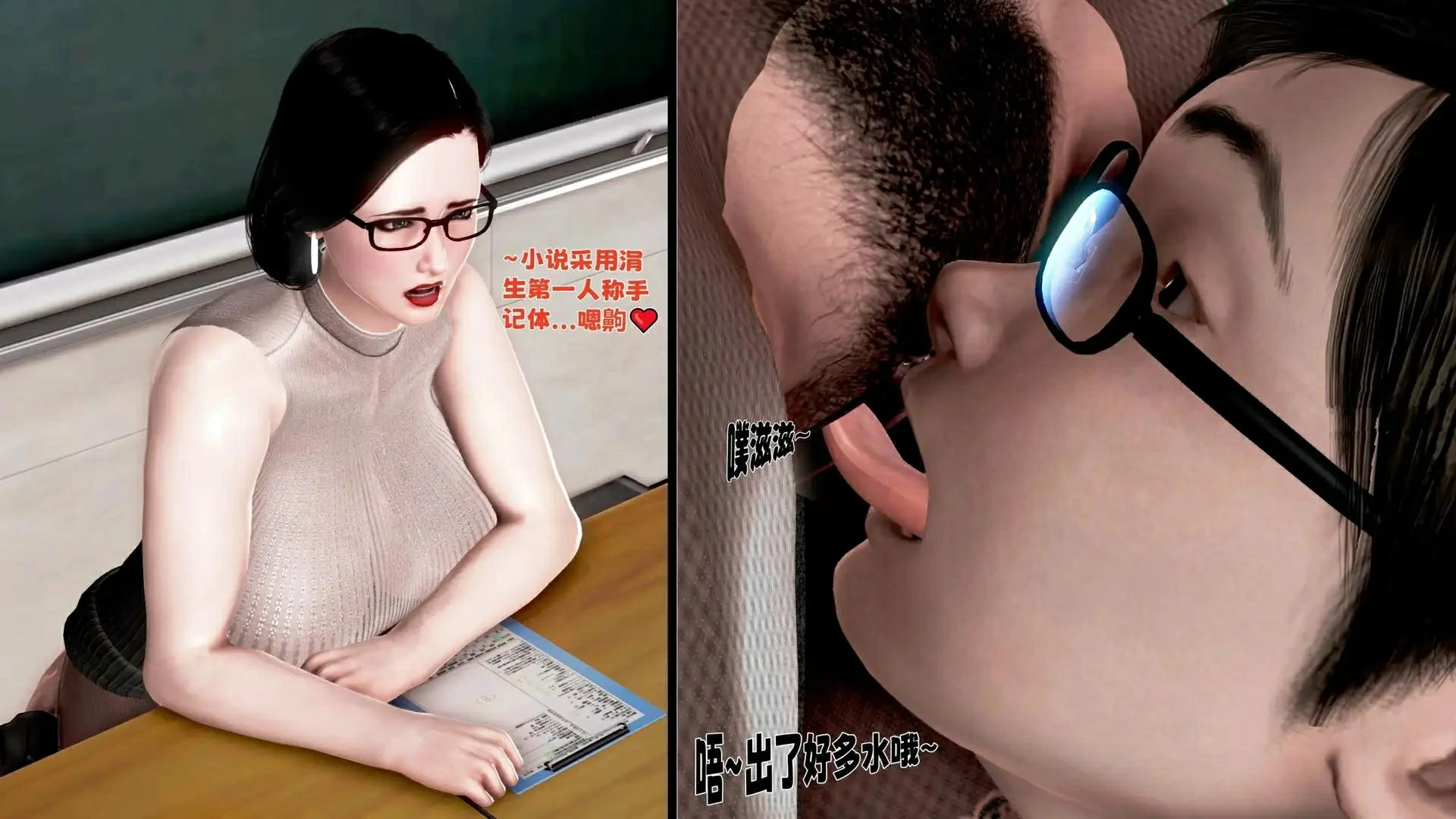 第122页