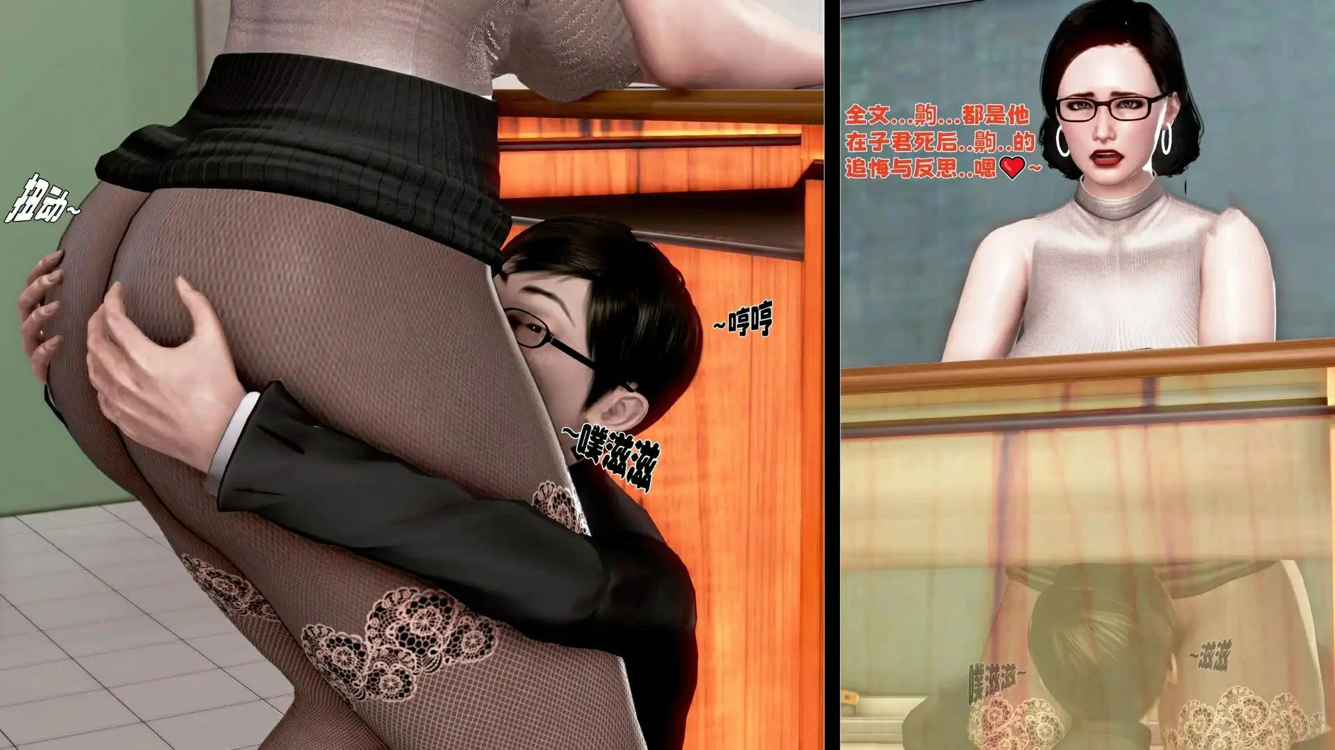 第124页