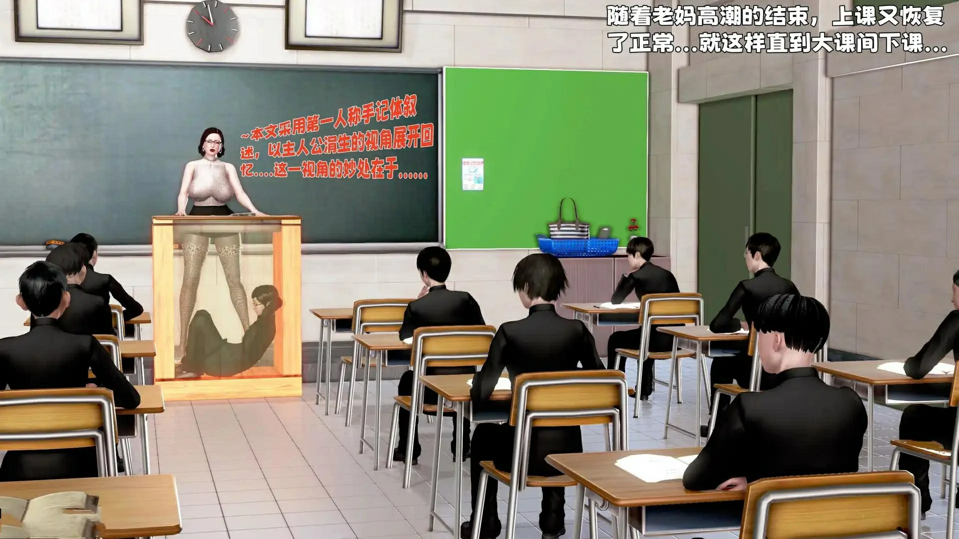 第132页