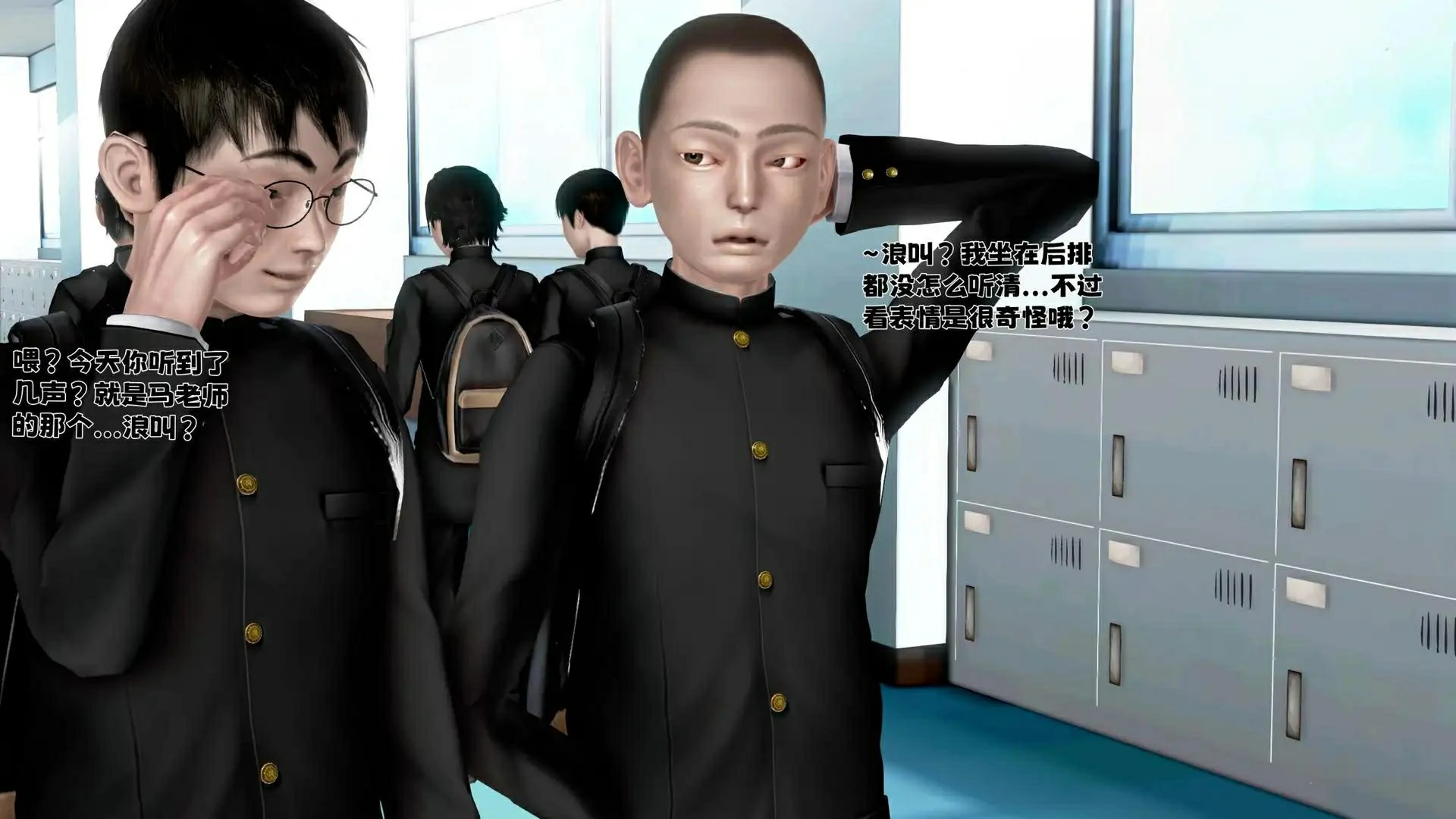第134页