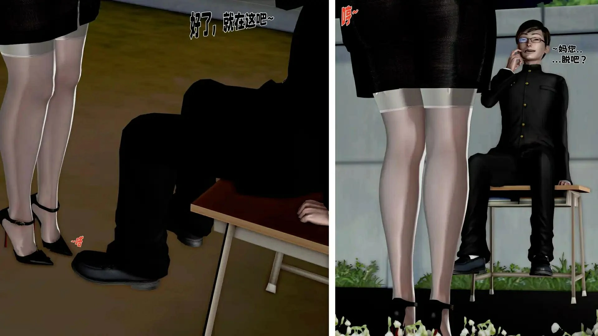 第148页