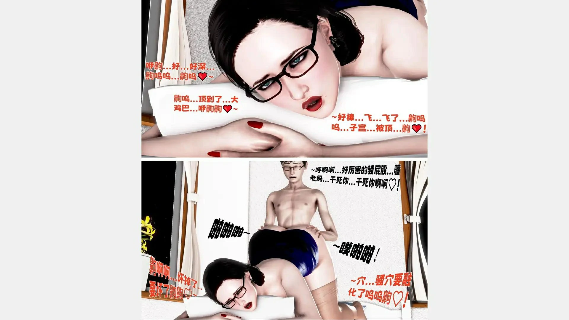 第55页