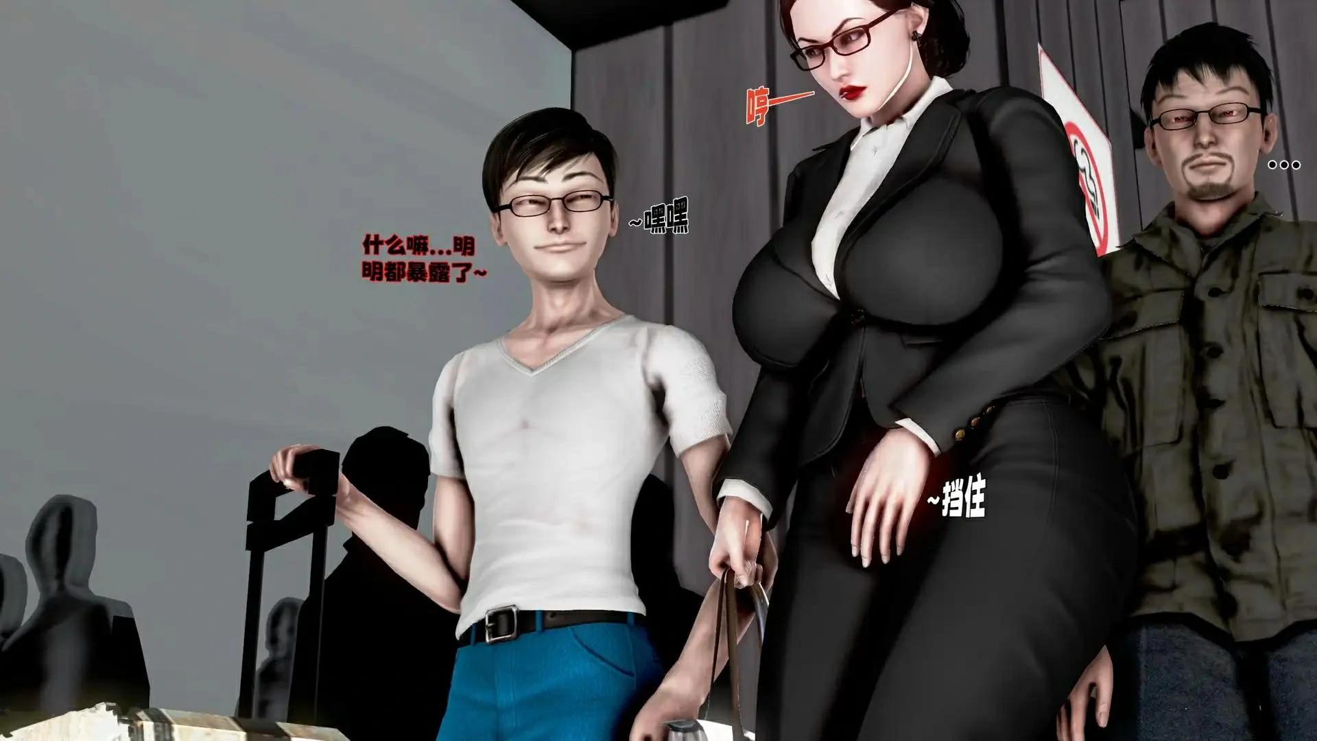 第86页