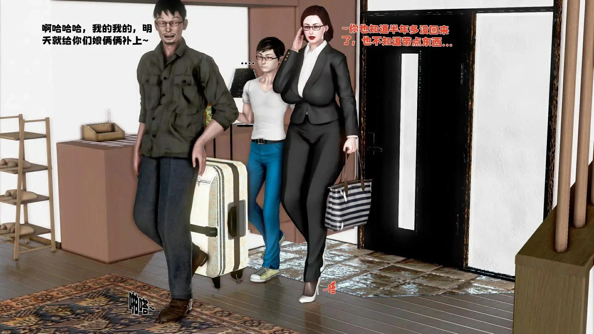 第89页
