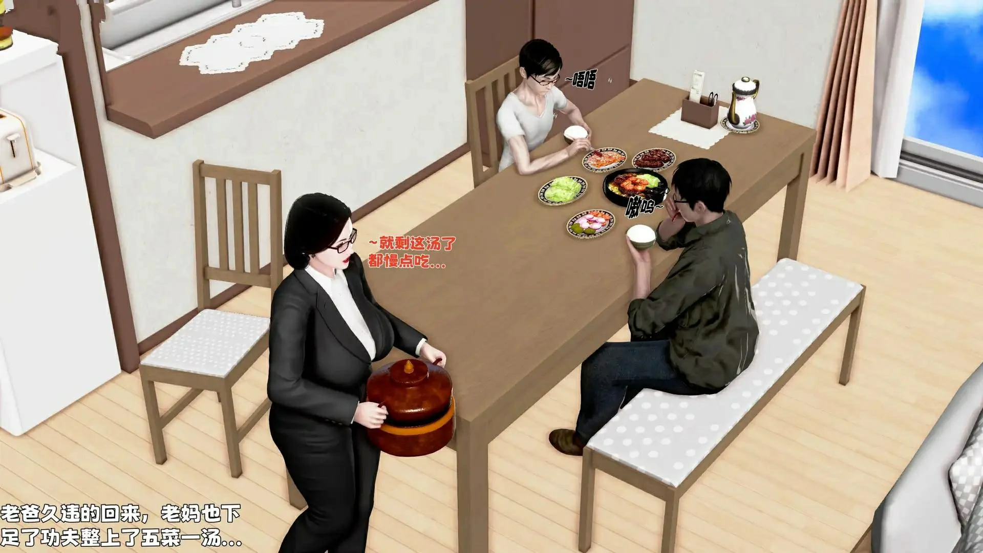 第108页