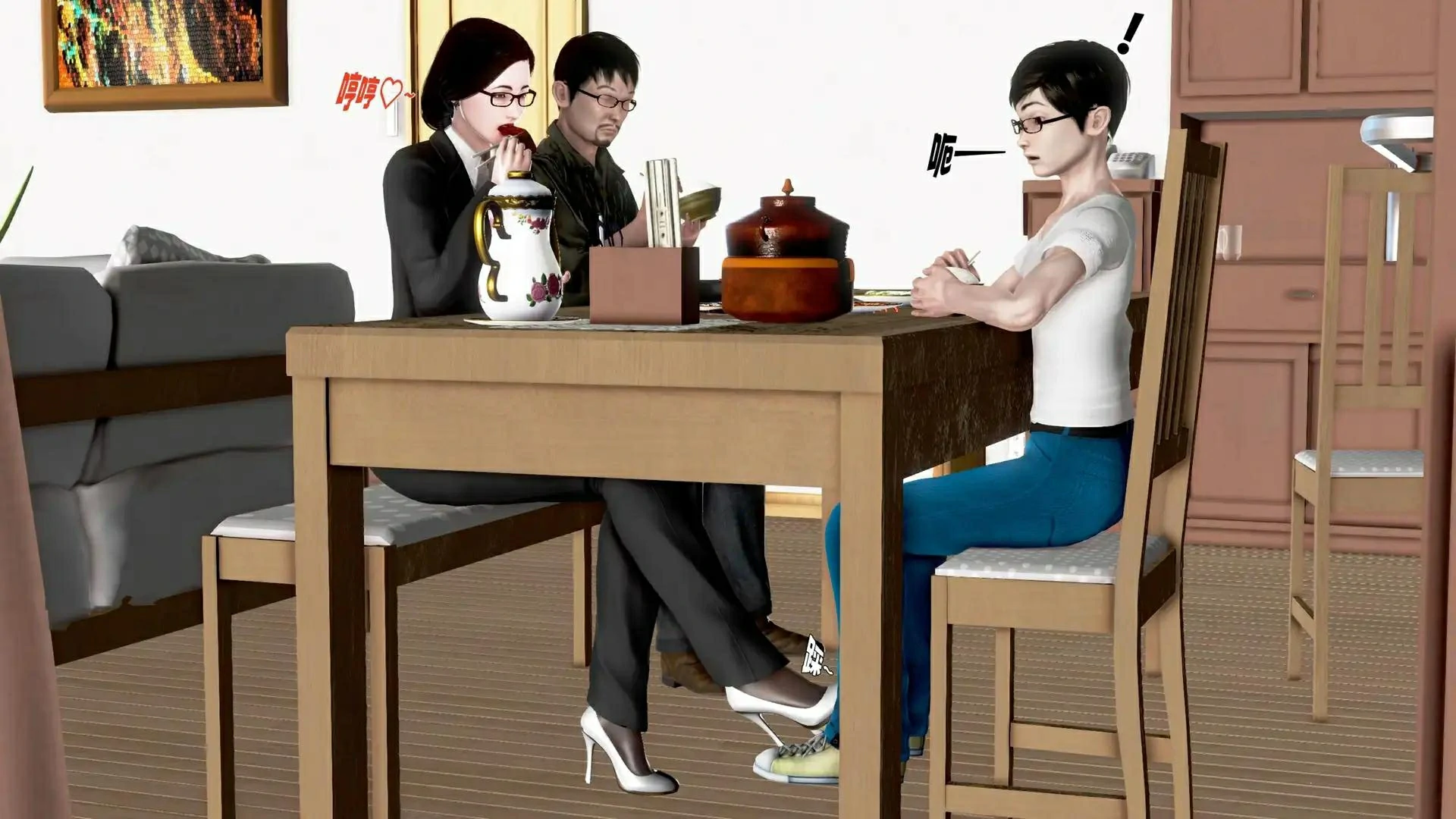 第116页