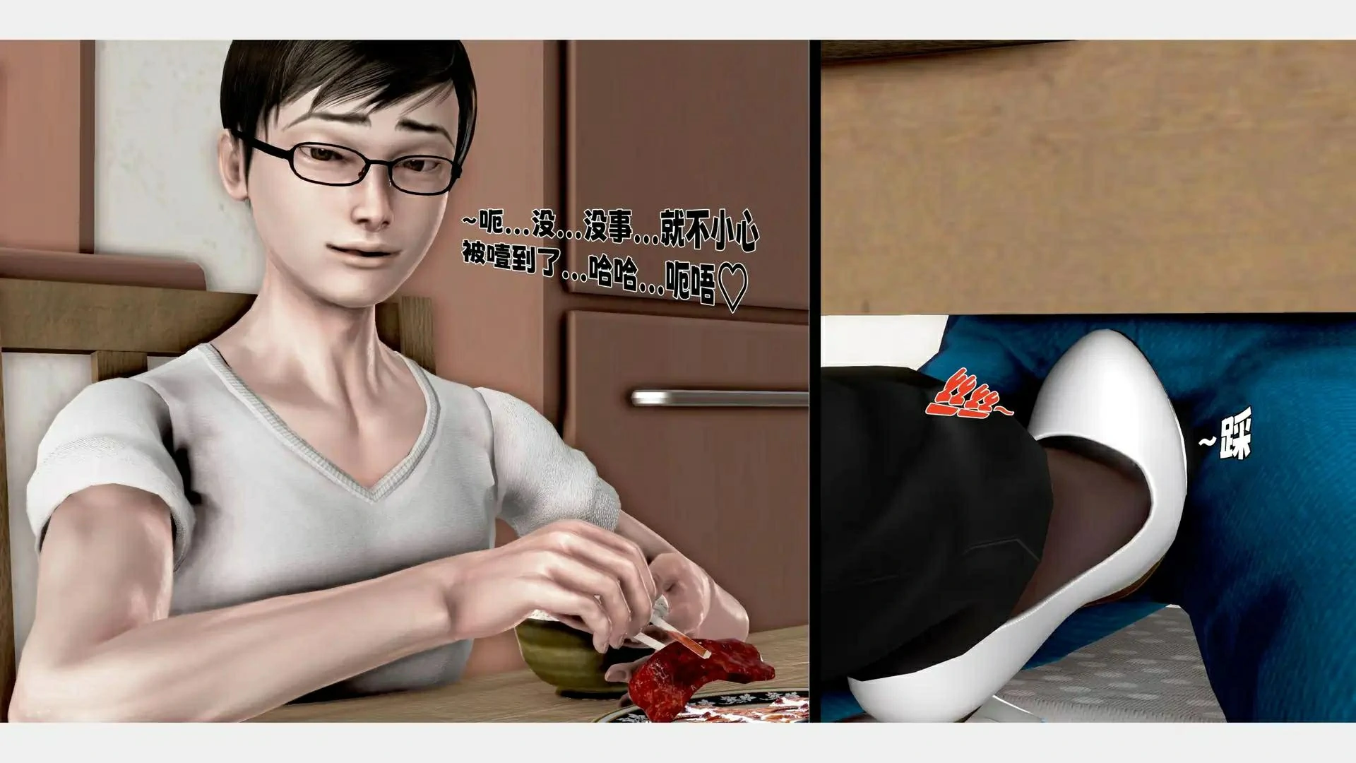 第122页