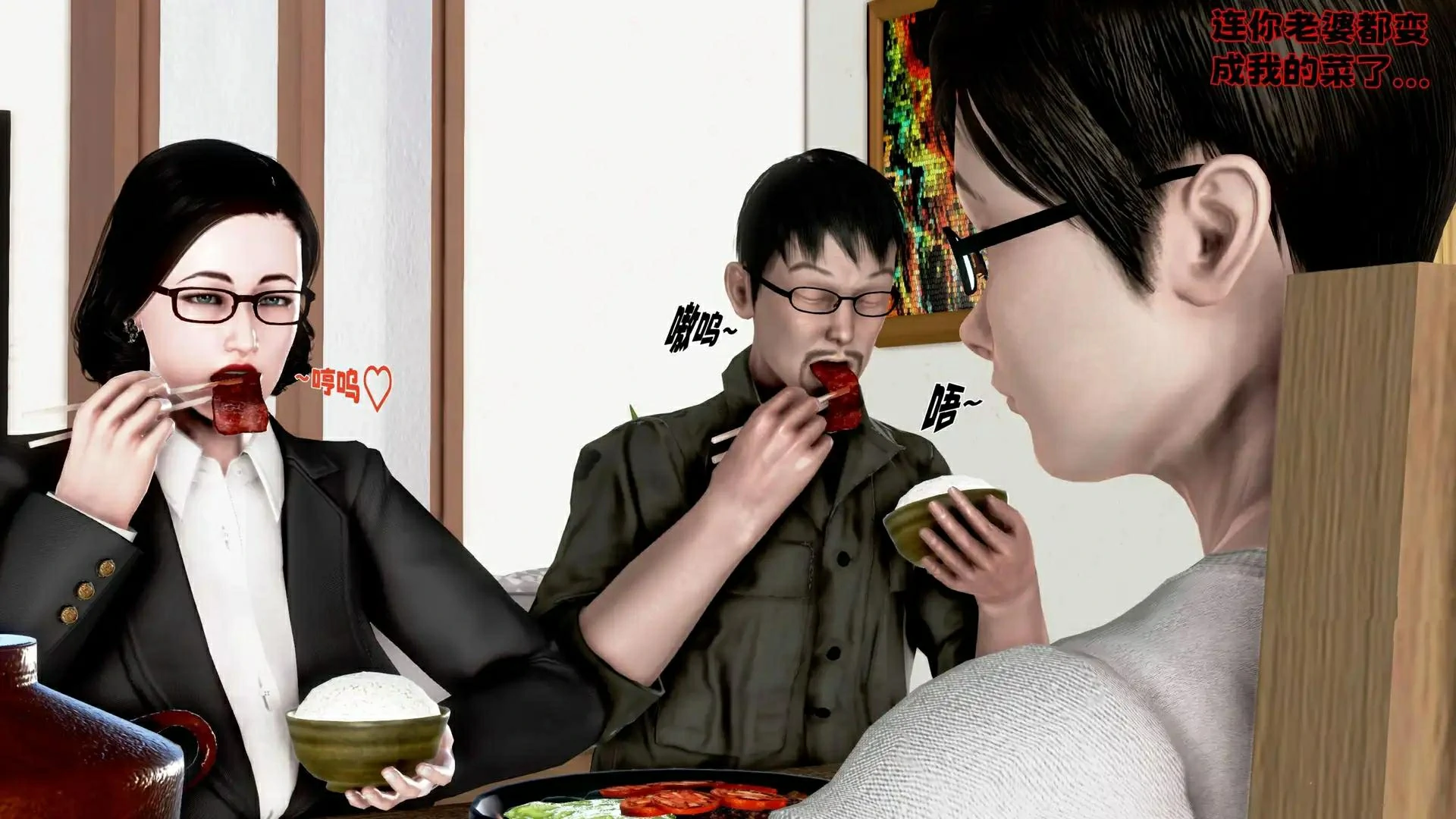 第124页