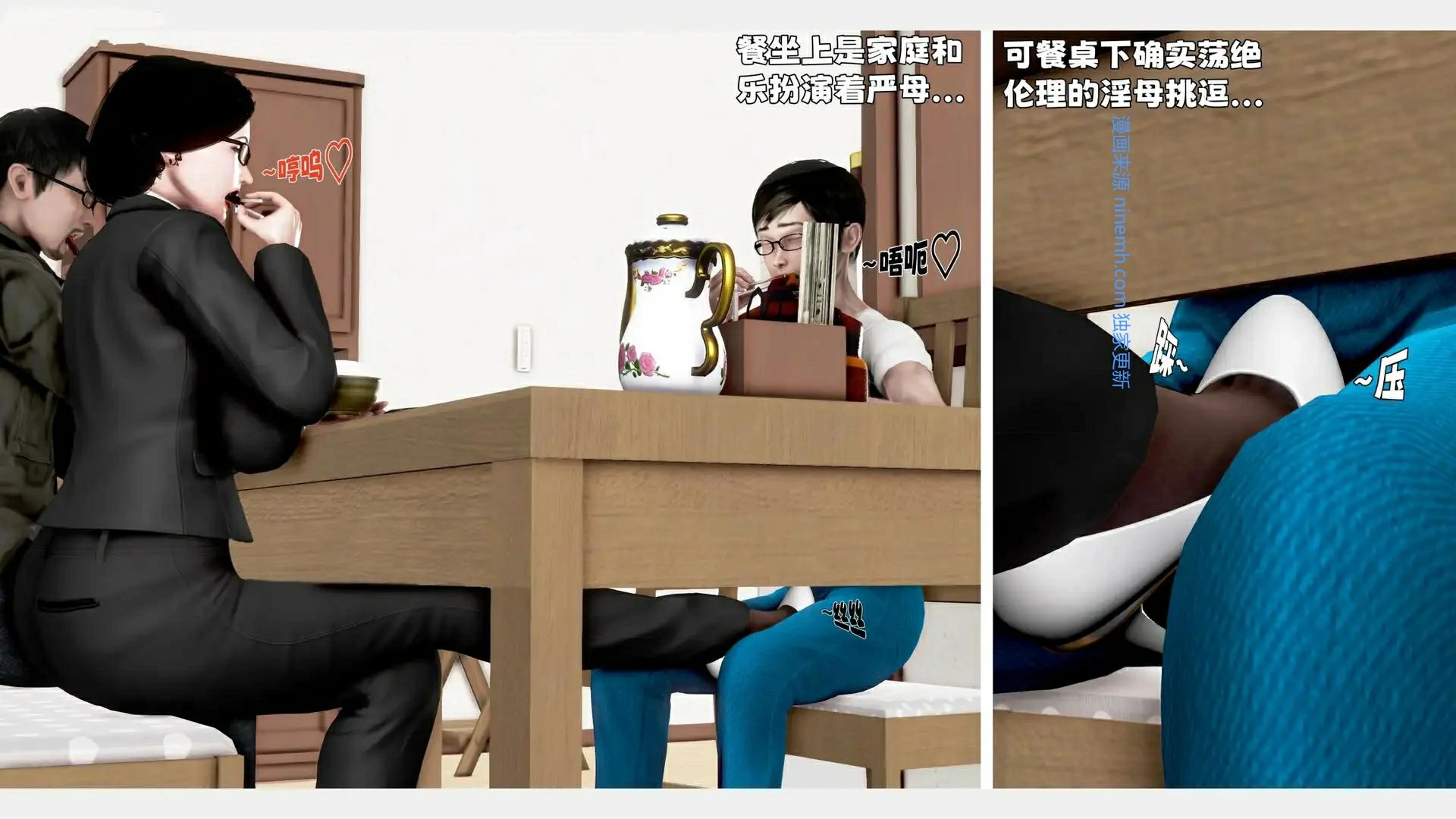 第126页