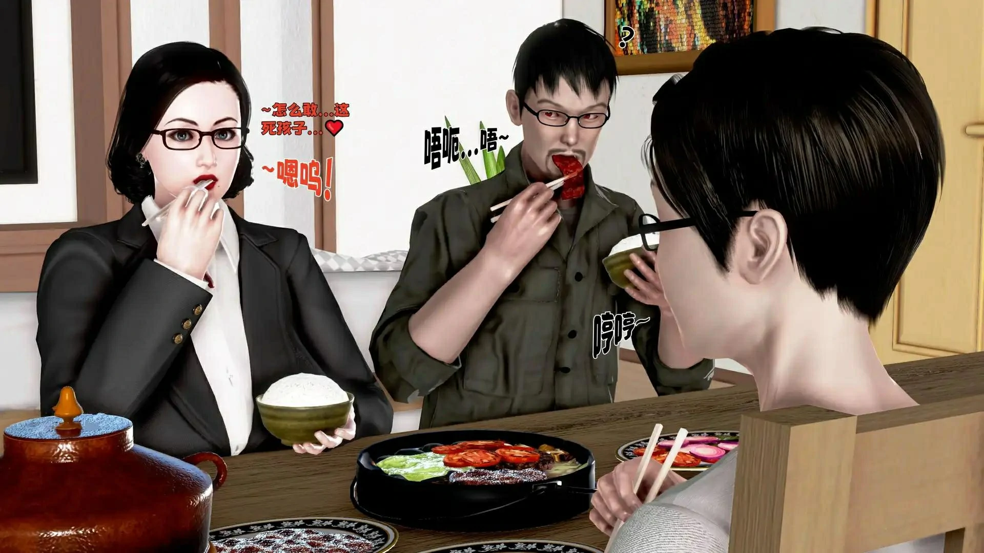 第129页