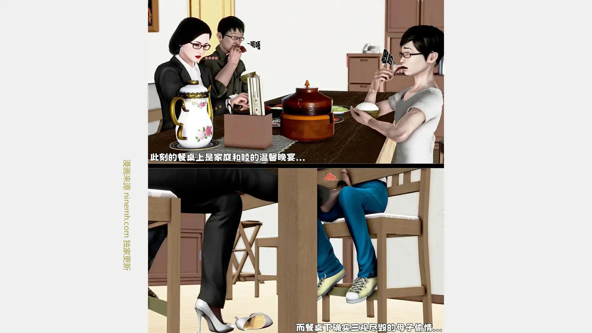 第151页