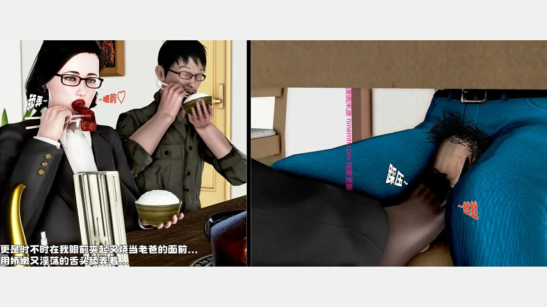 第153页