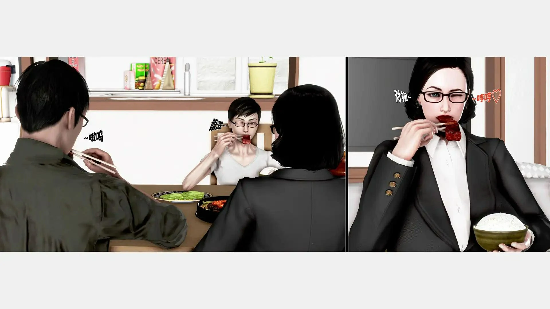 第163页