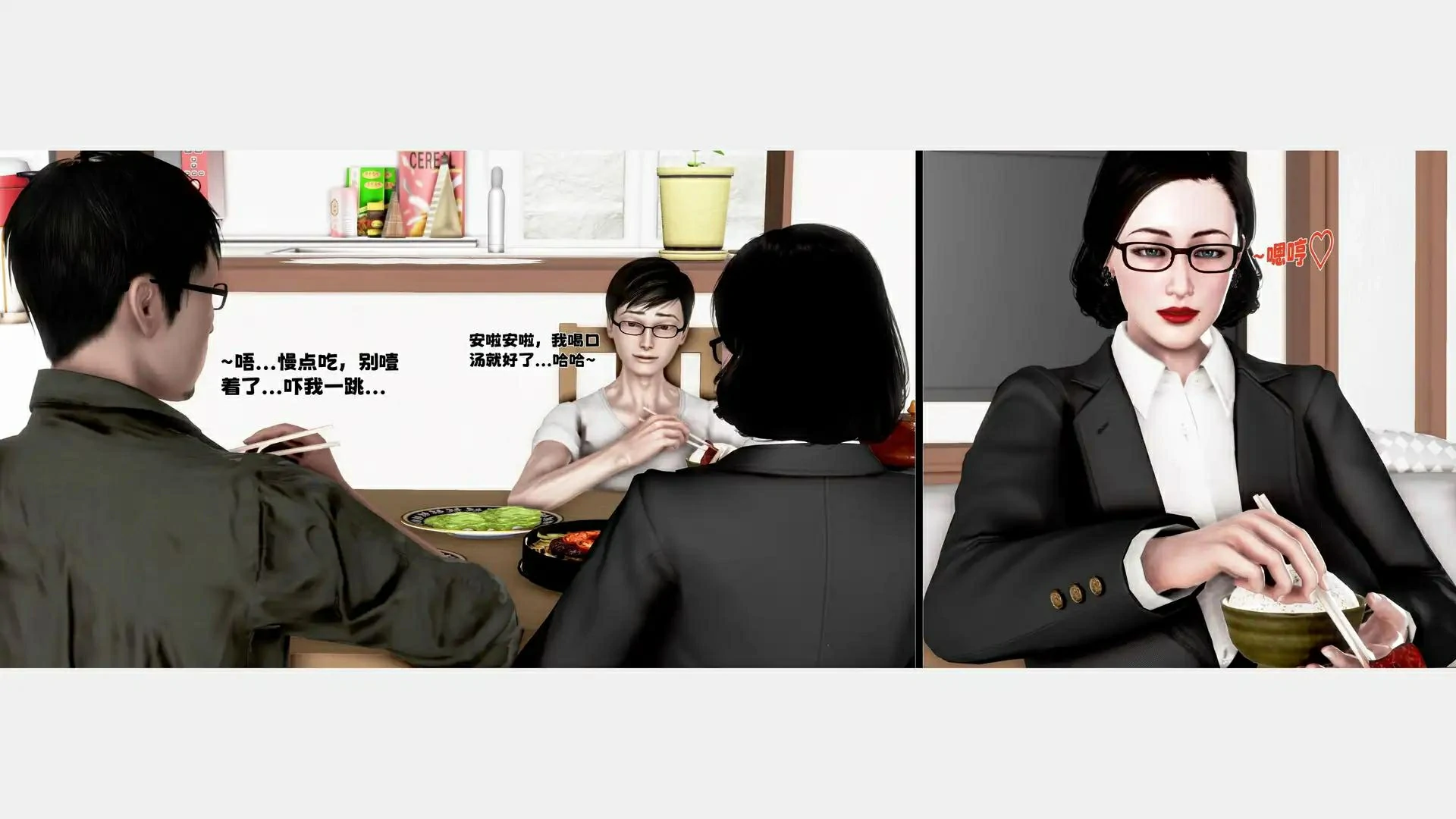 第162页
