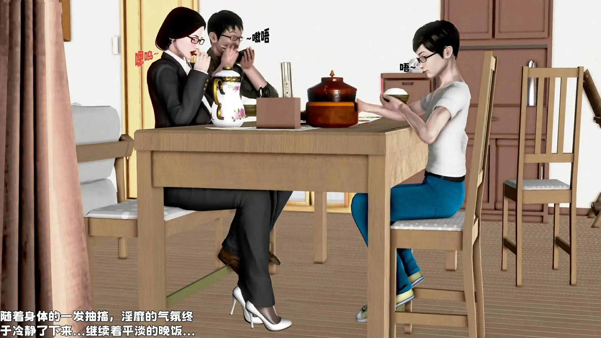 第167页