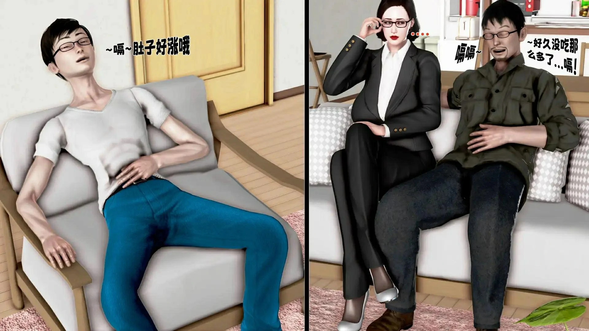 第169页
