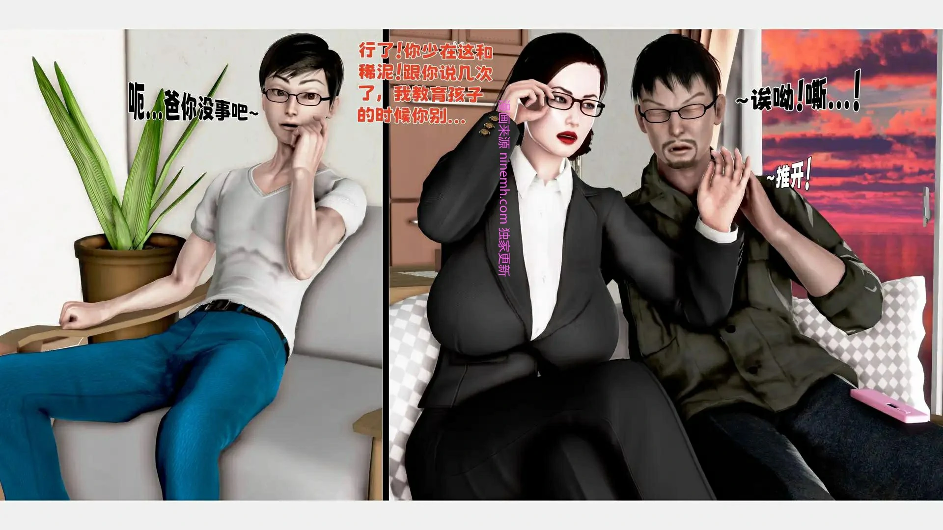 第179页