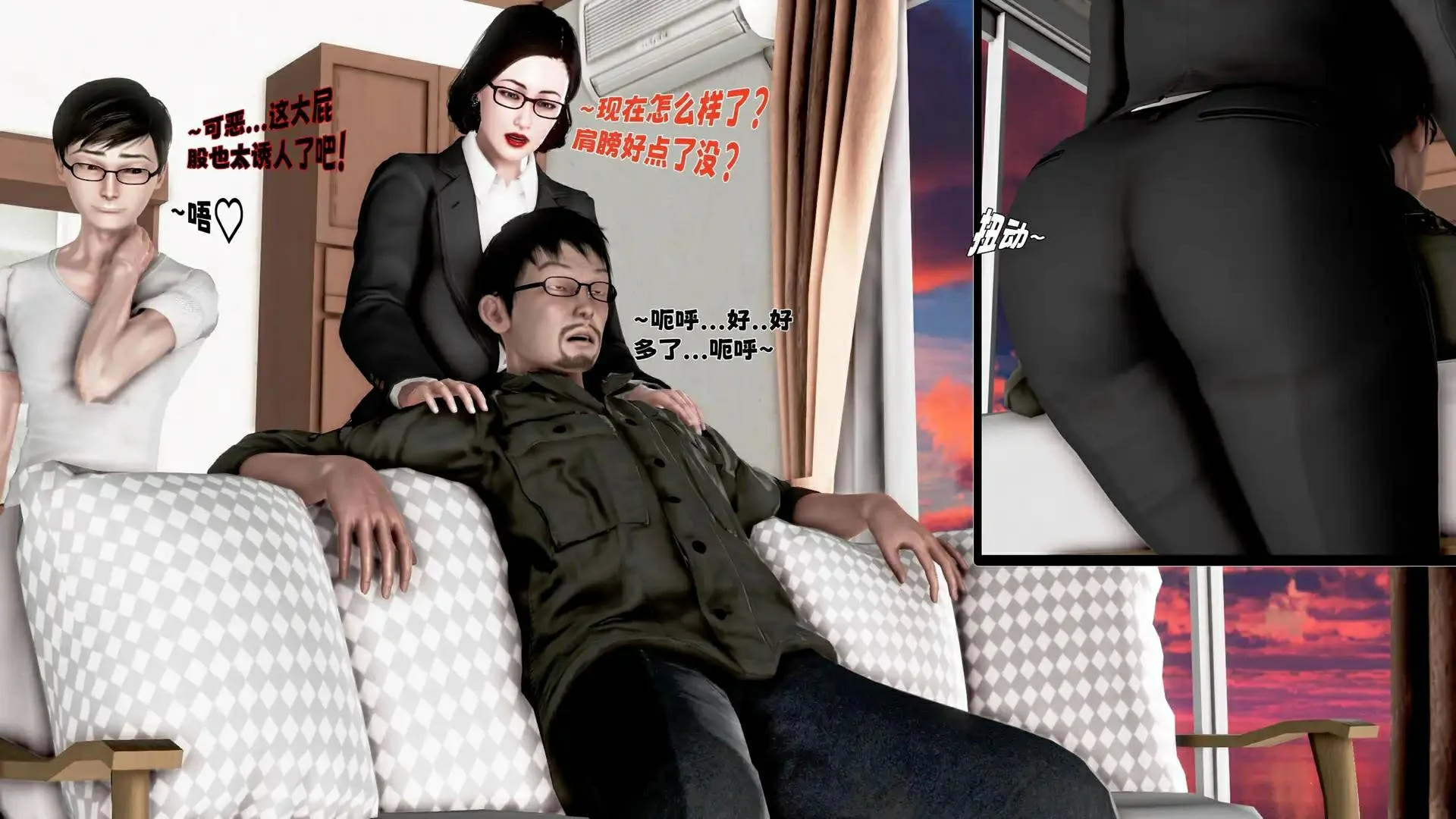 第184页