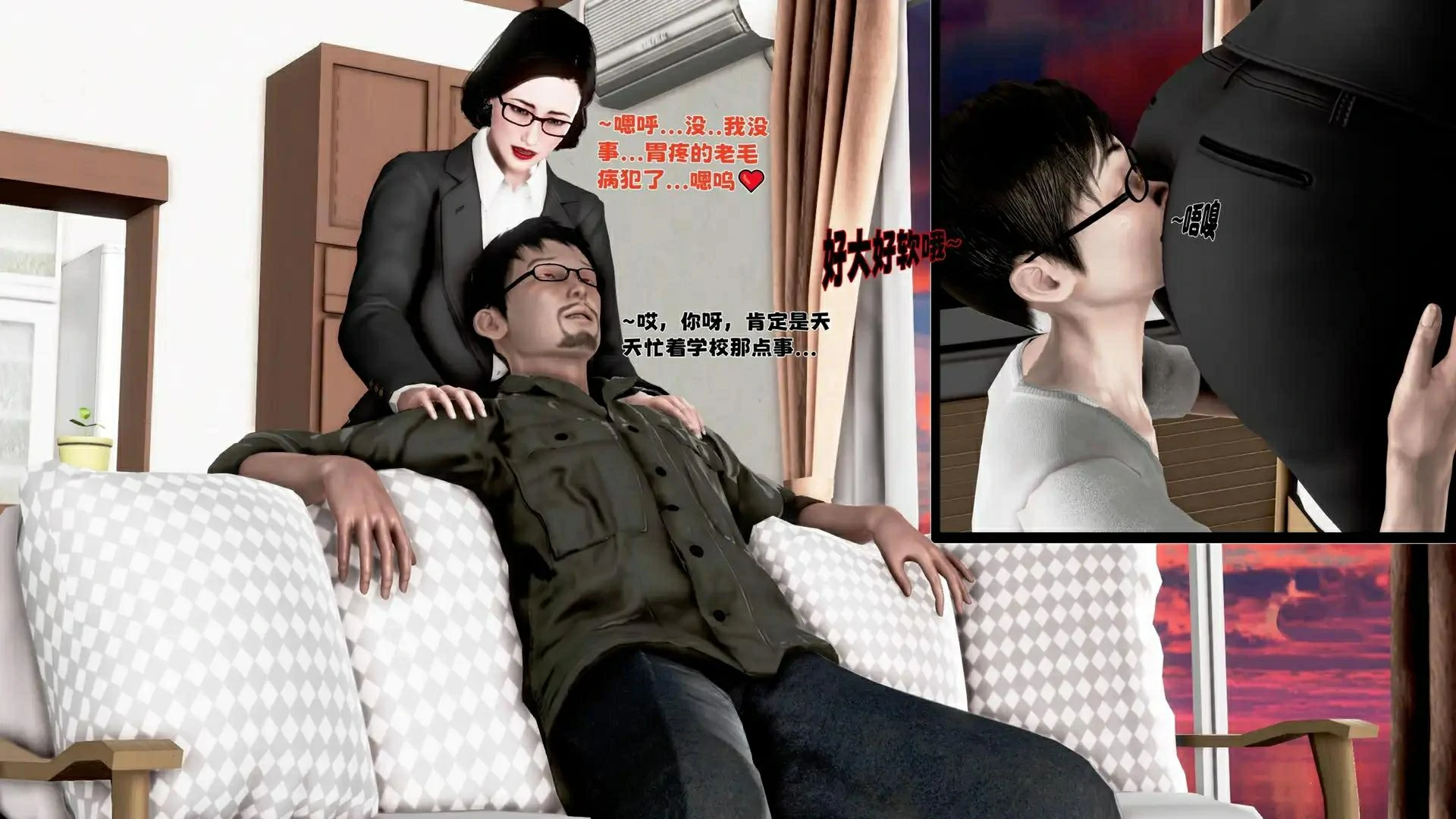 第186页