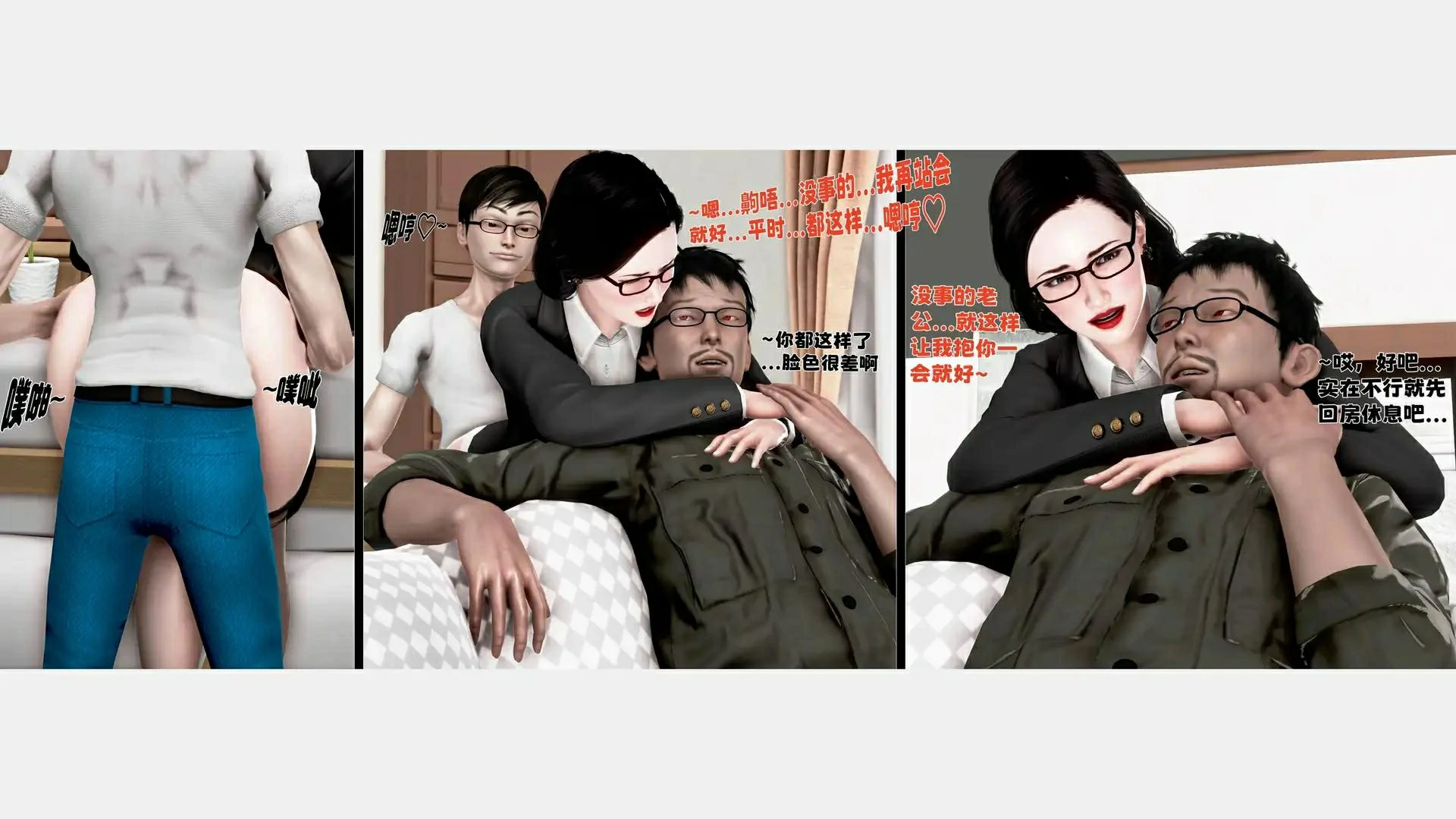 第213页