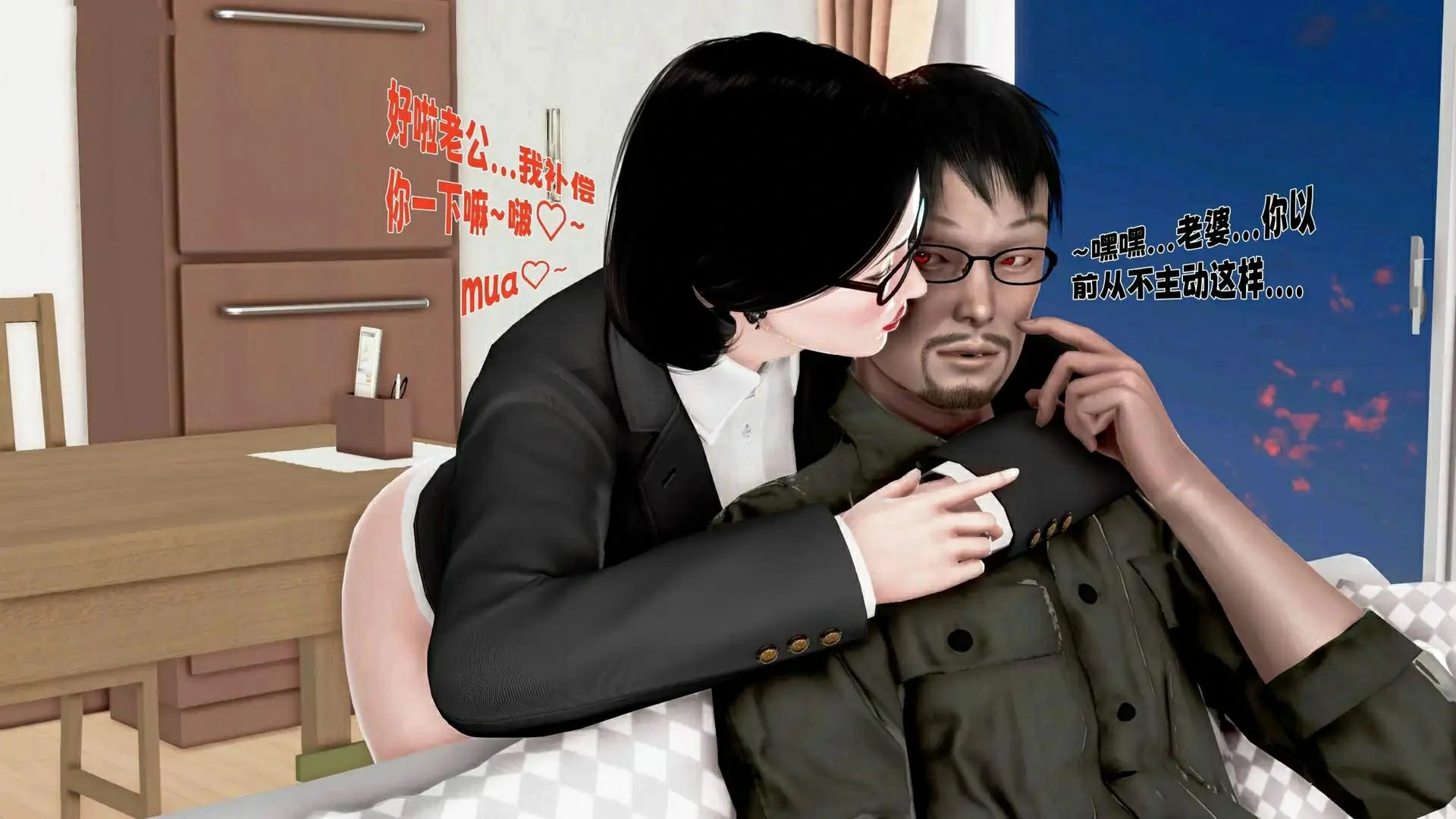第227页