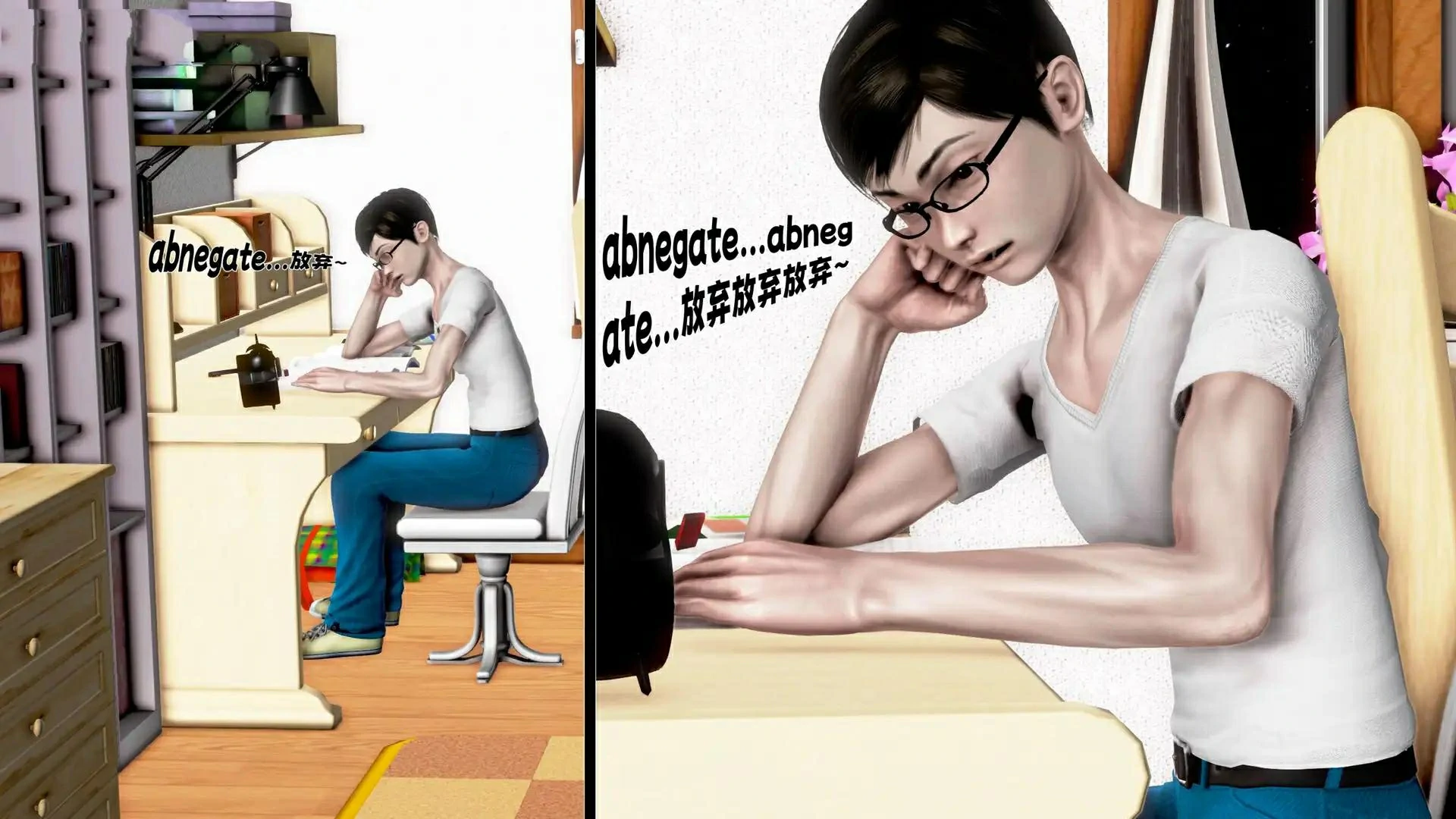 第4页