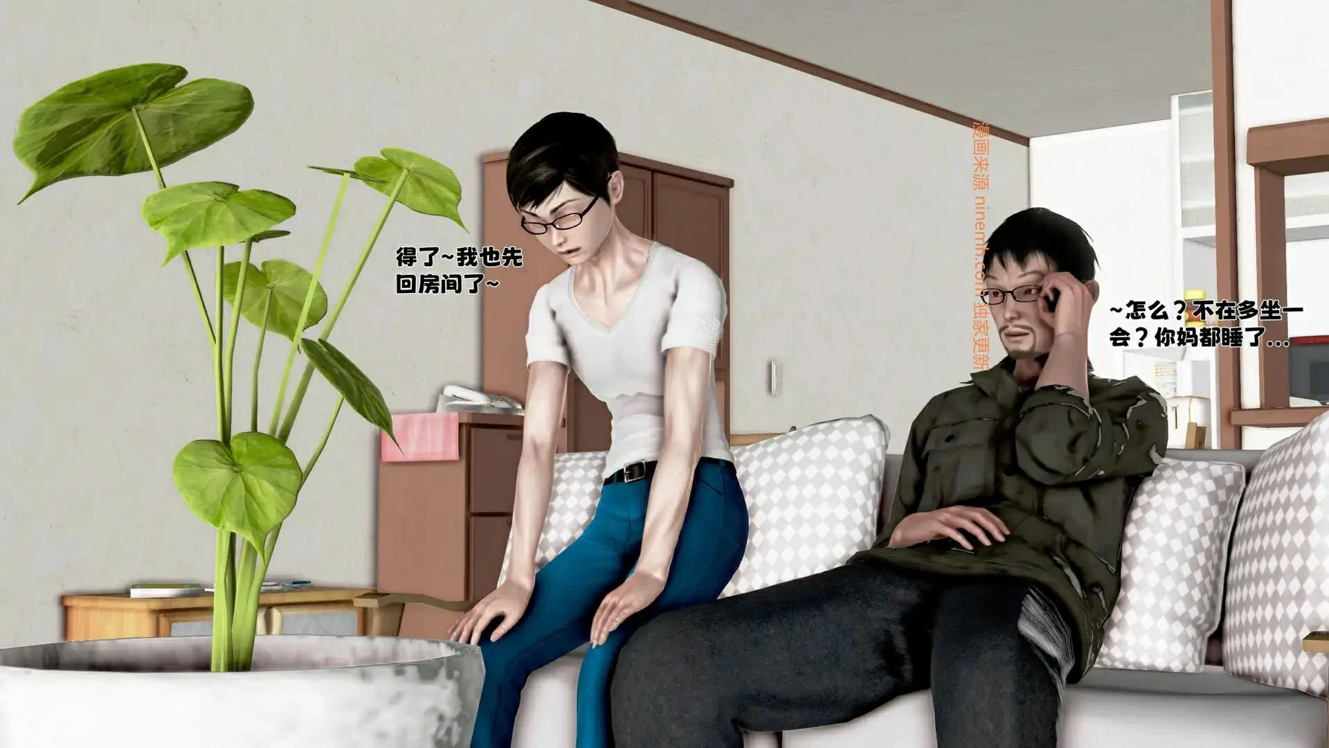 第28页