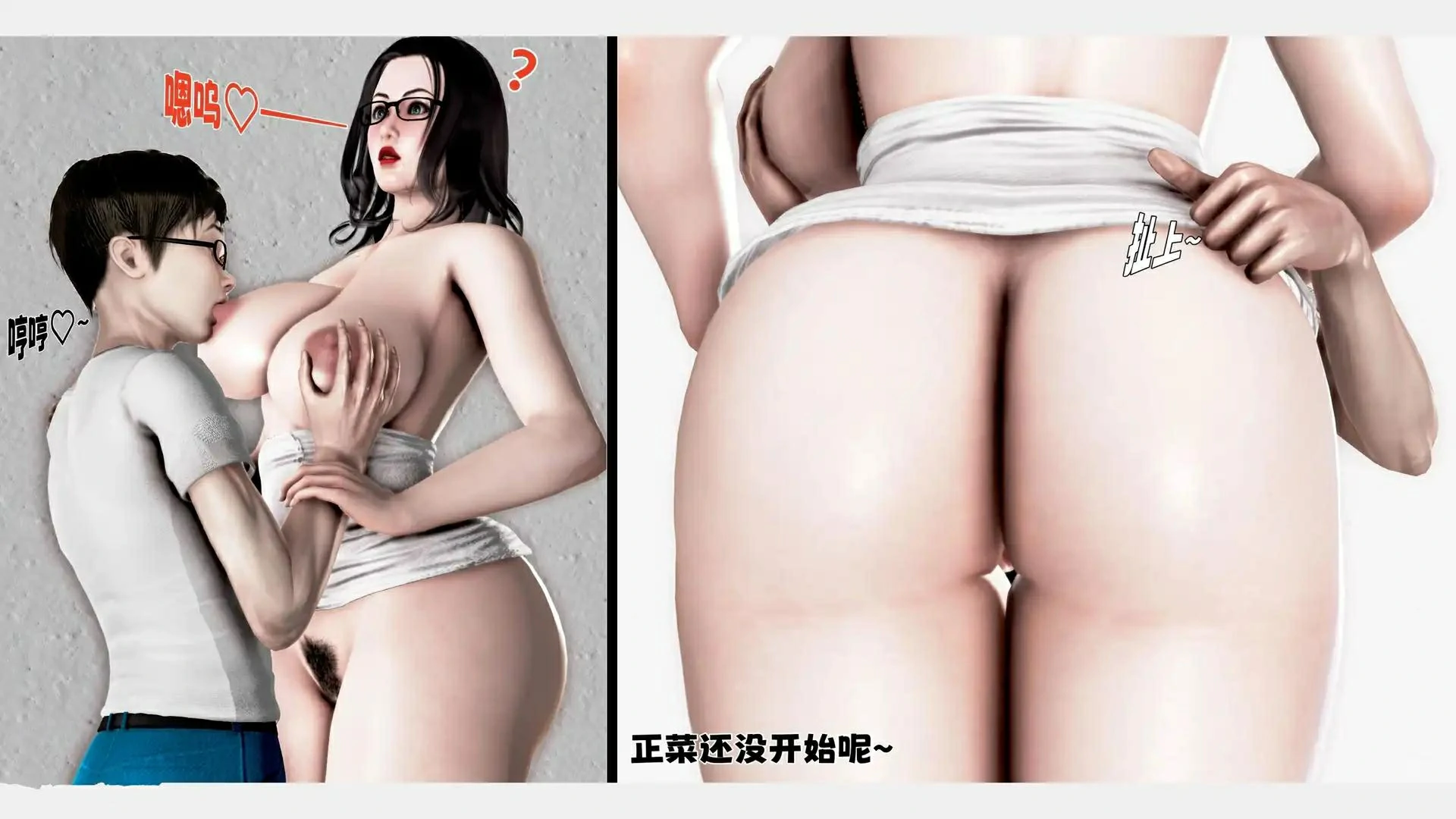 第59页