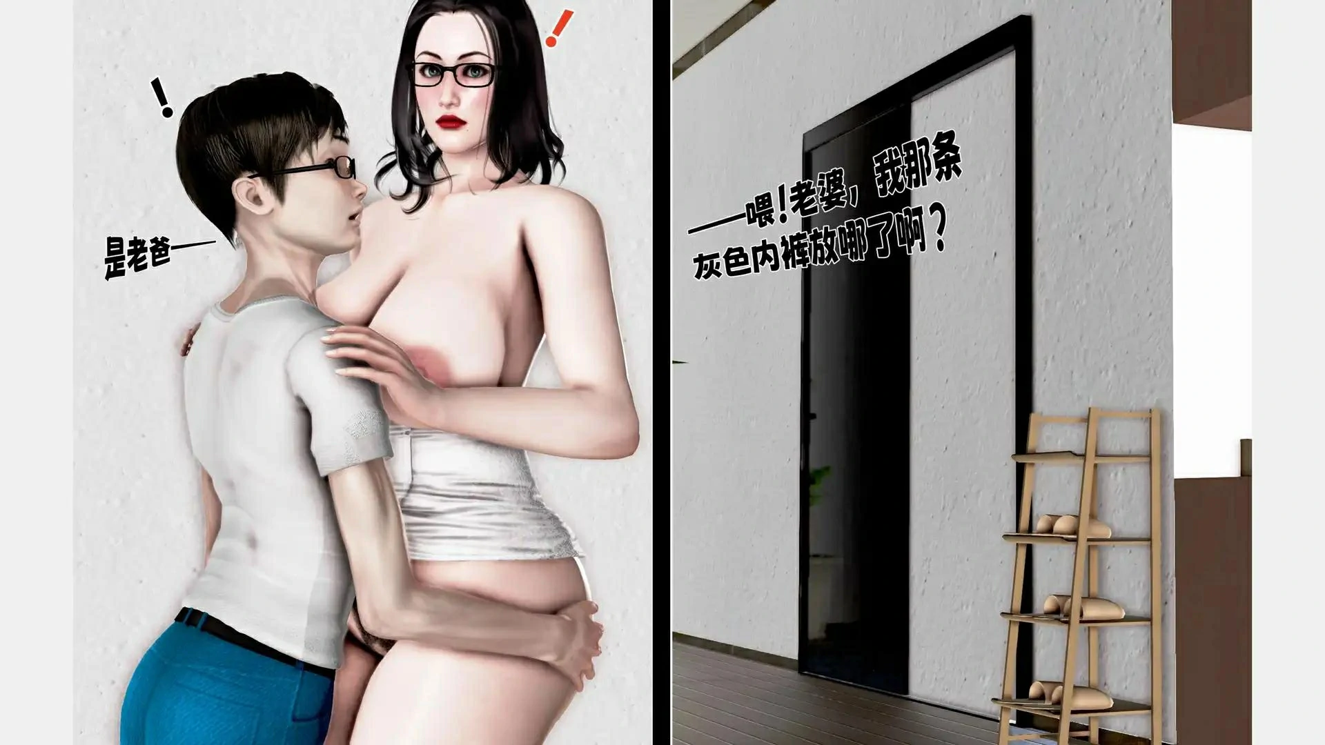 第63页