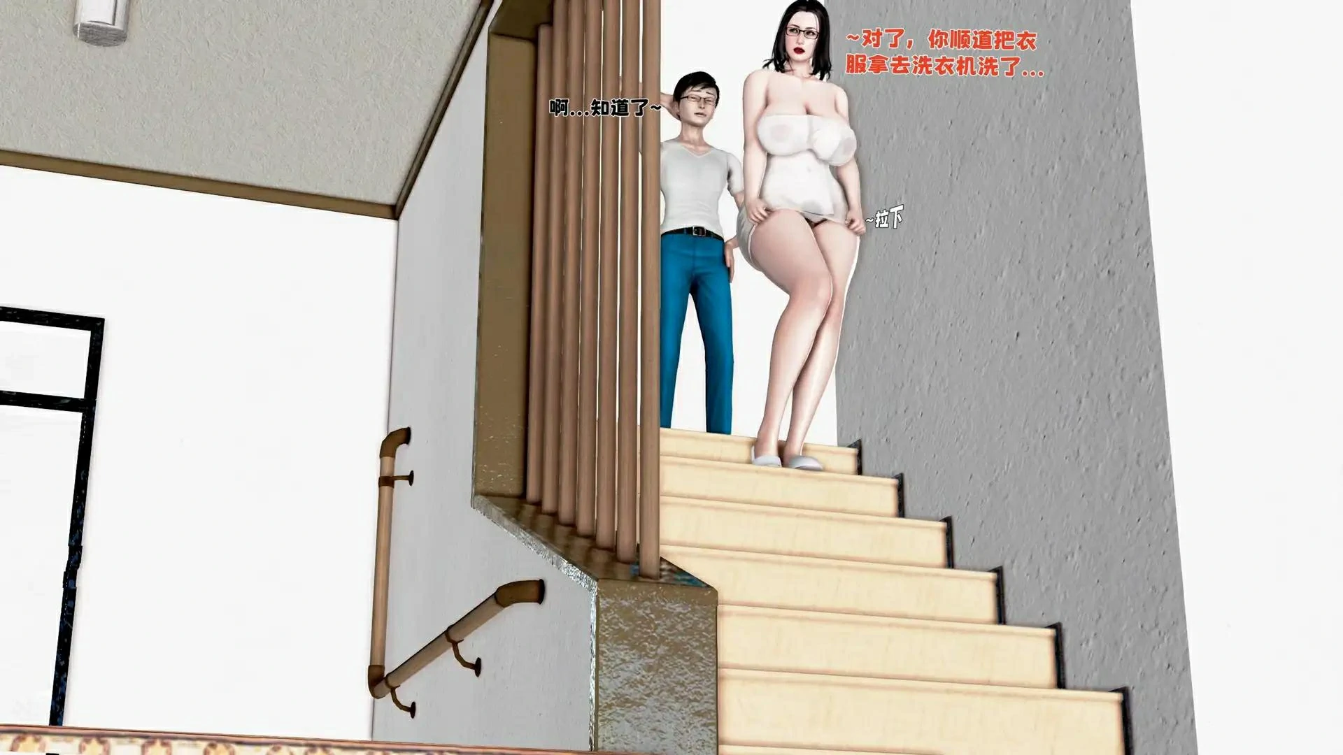 第65页