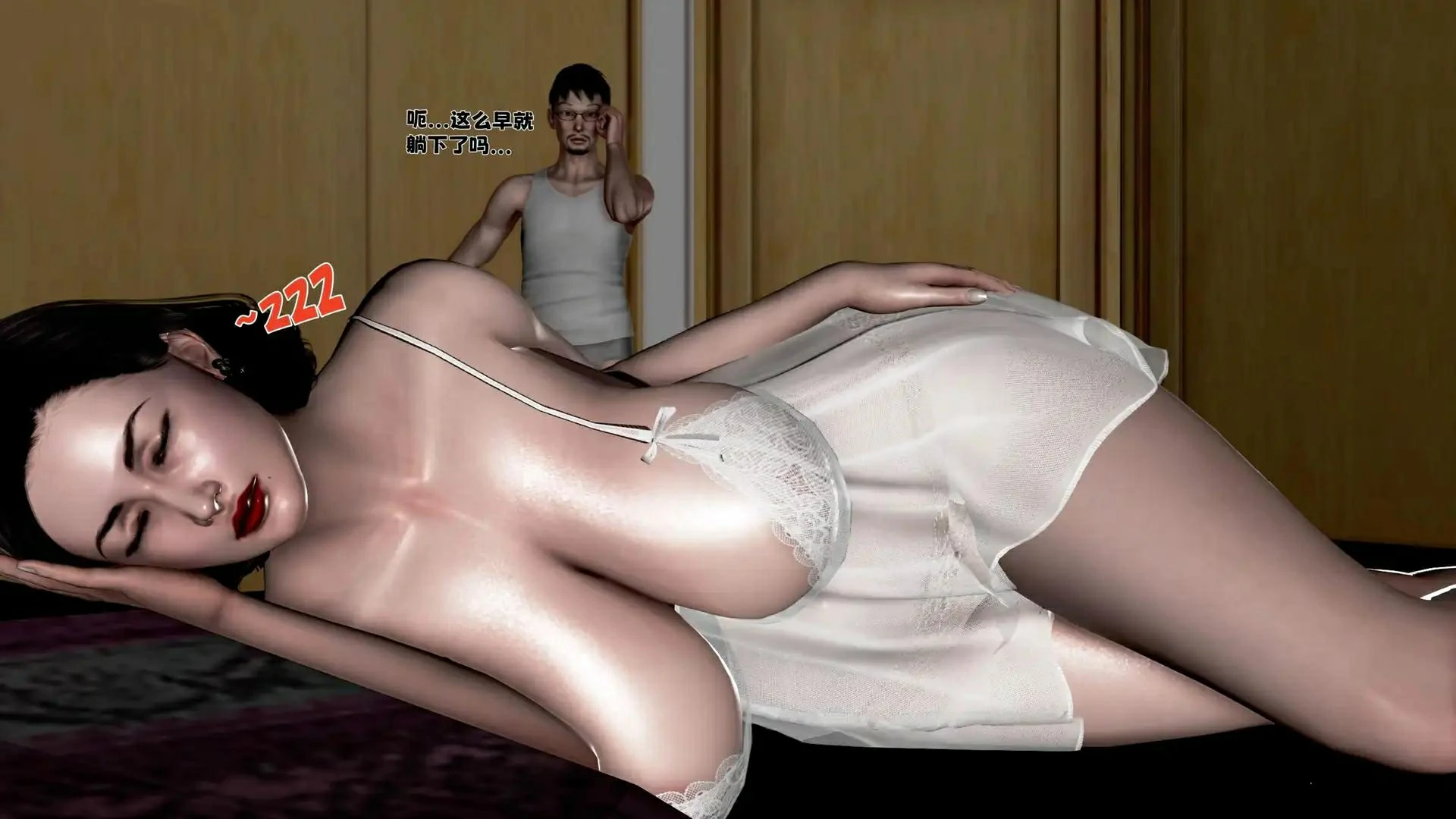第69页