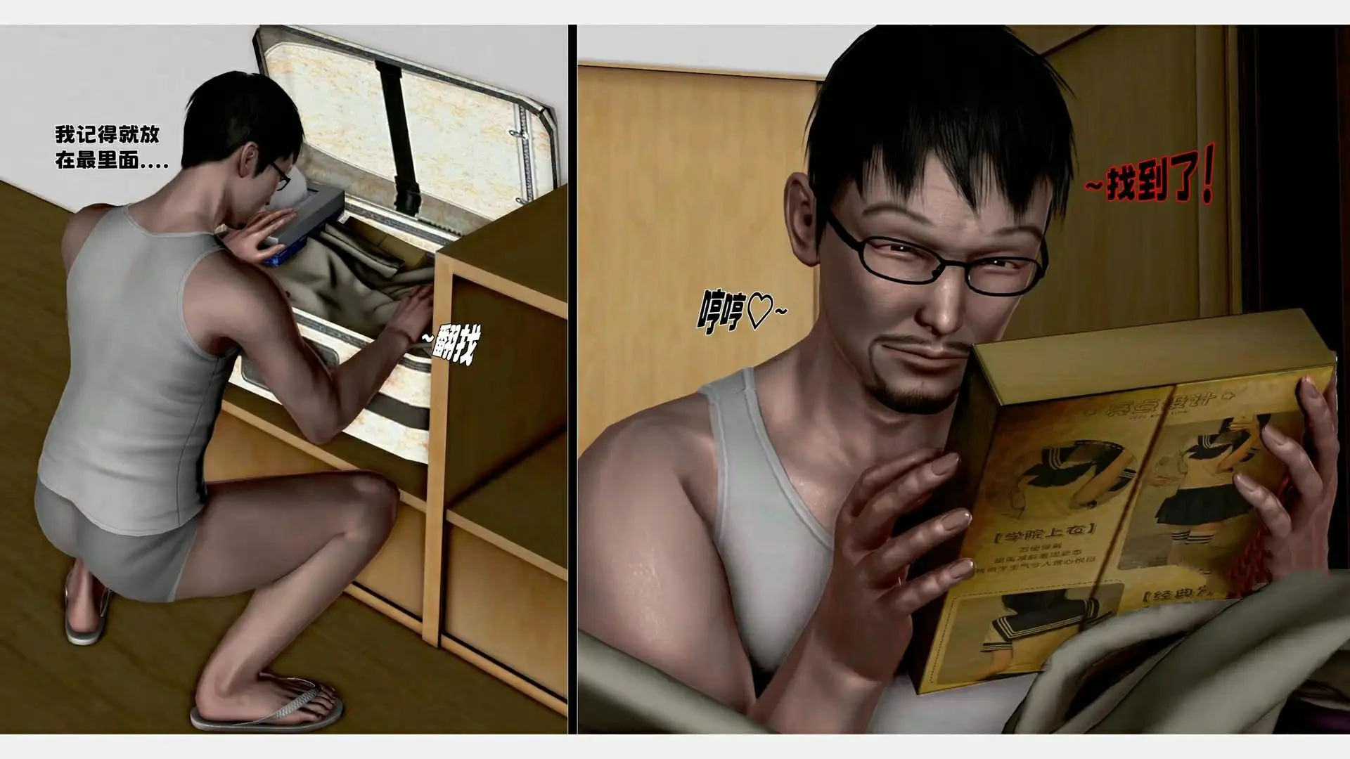 第93页
