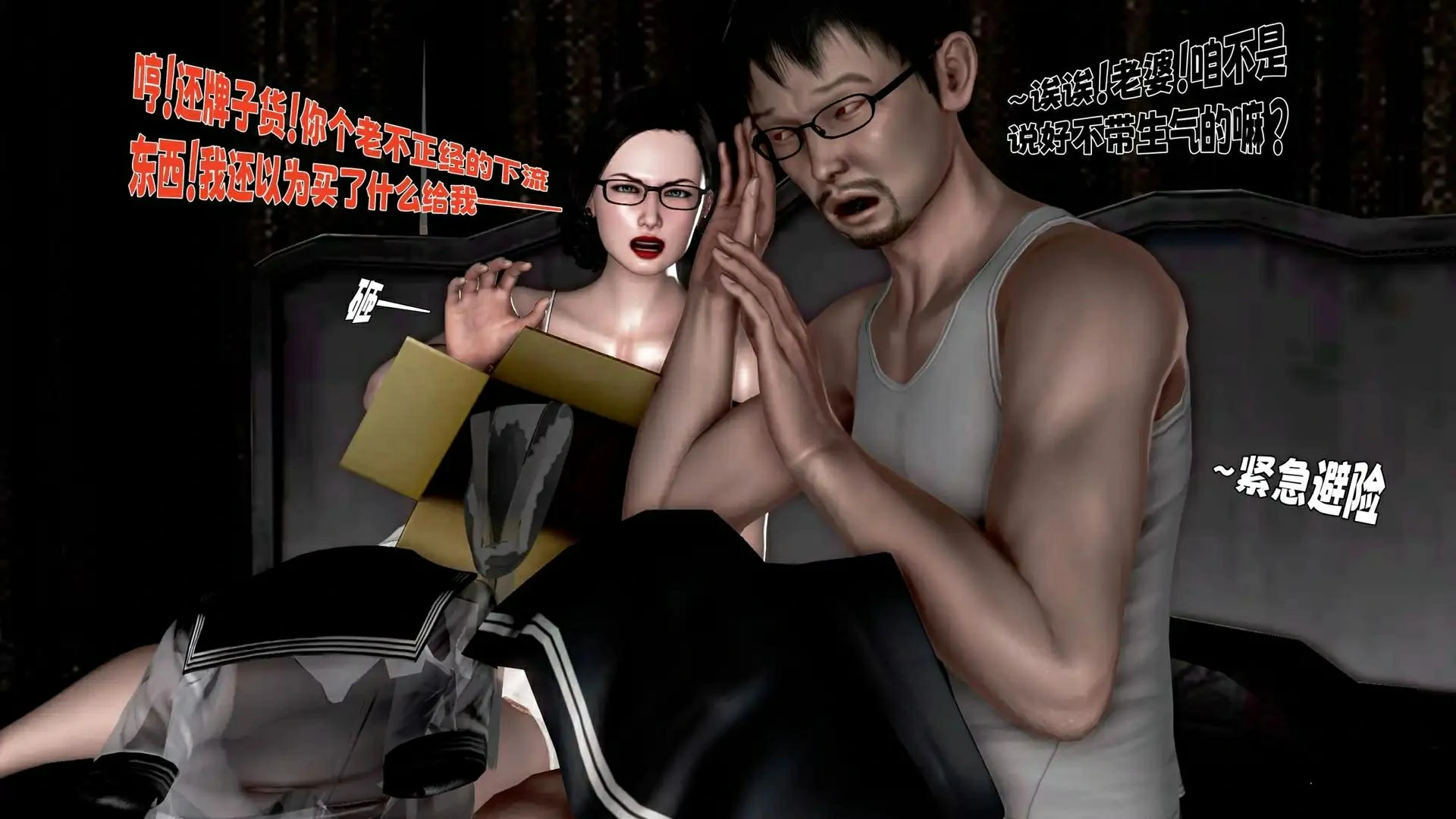 第97页
