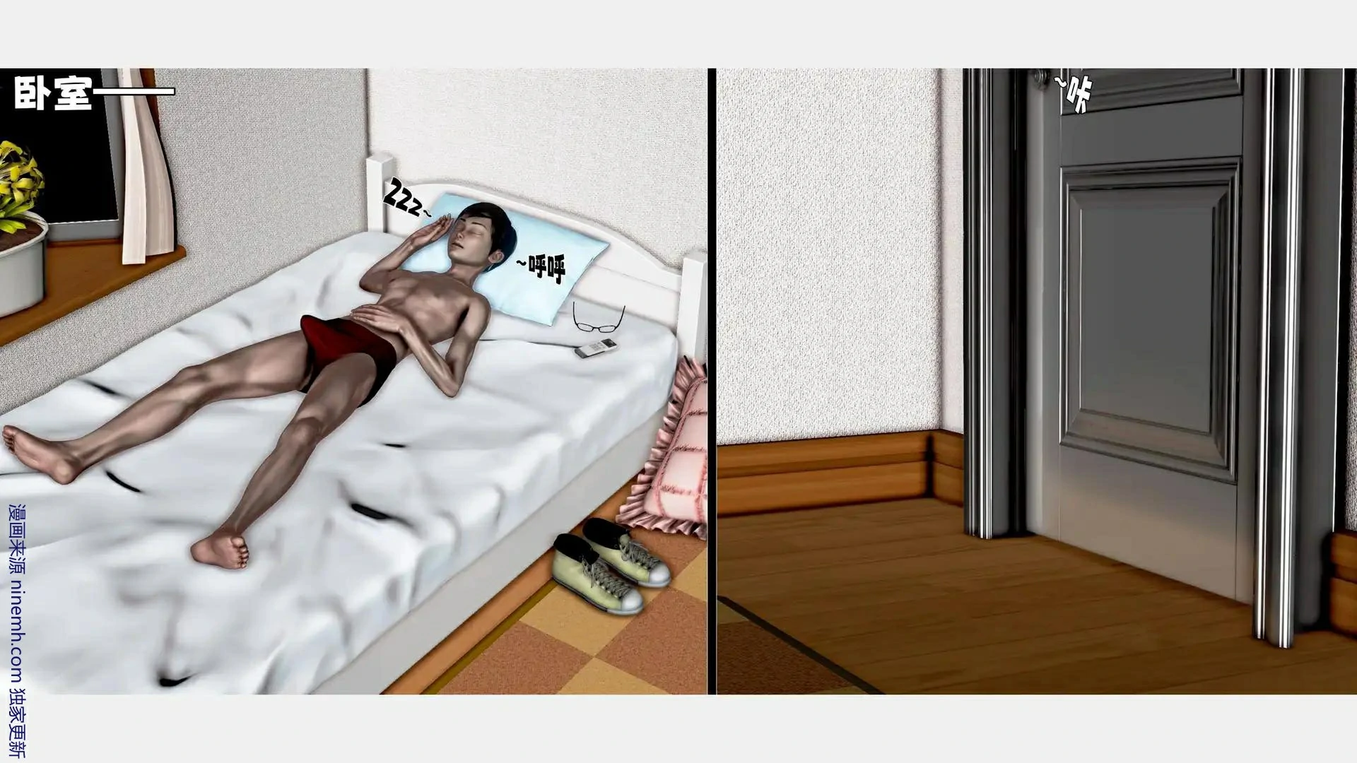 第176页