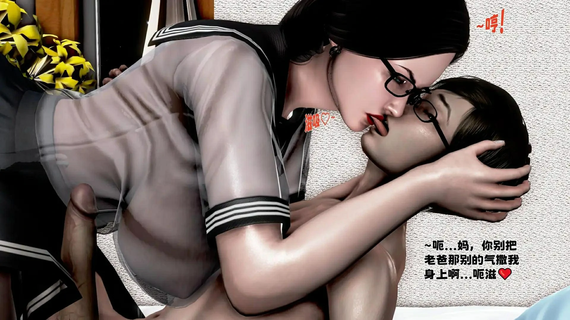 第196页