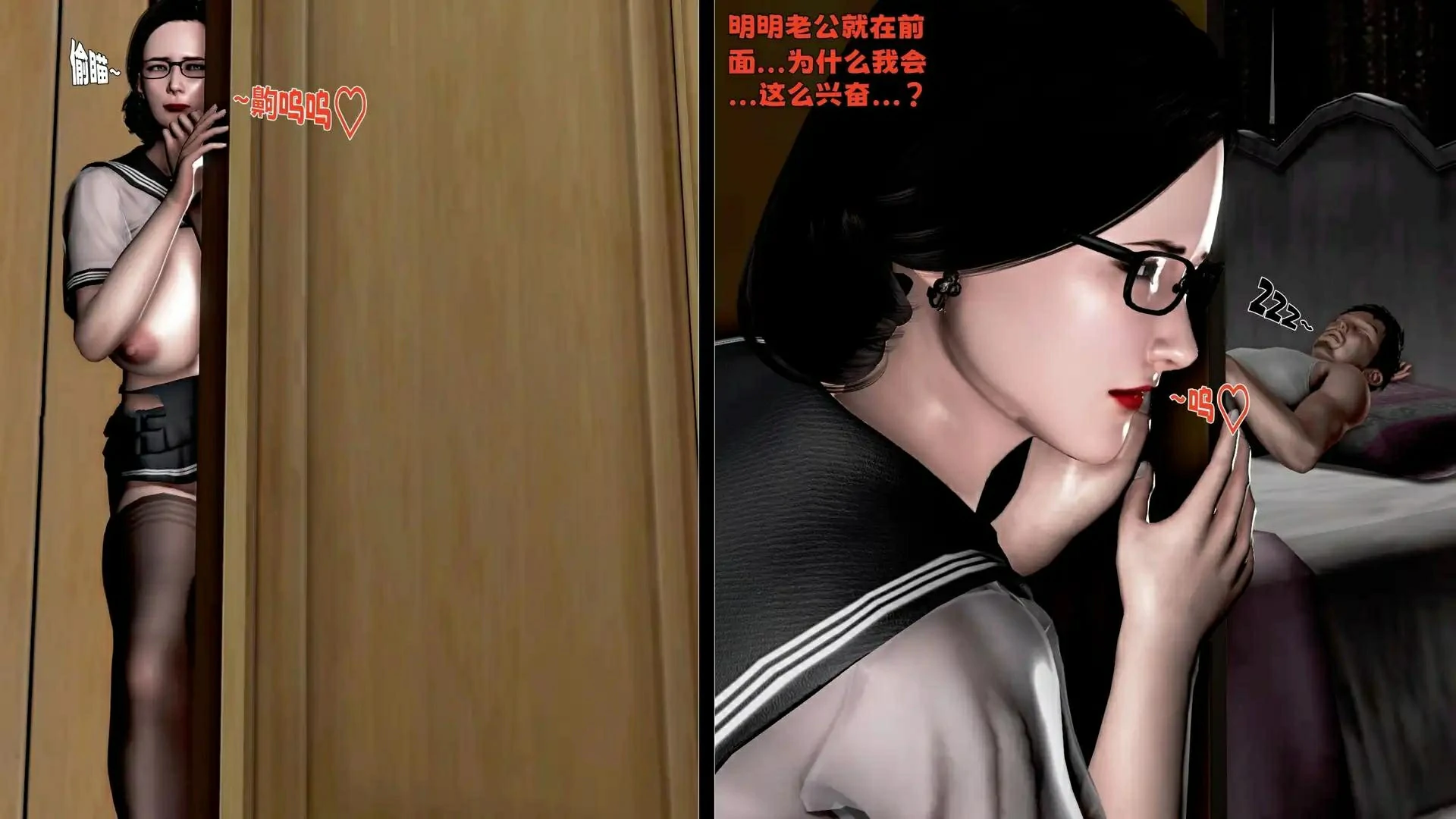 第250页