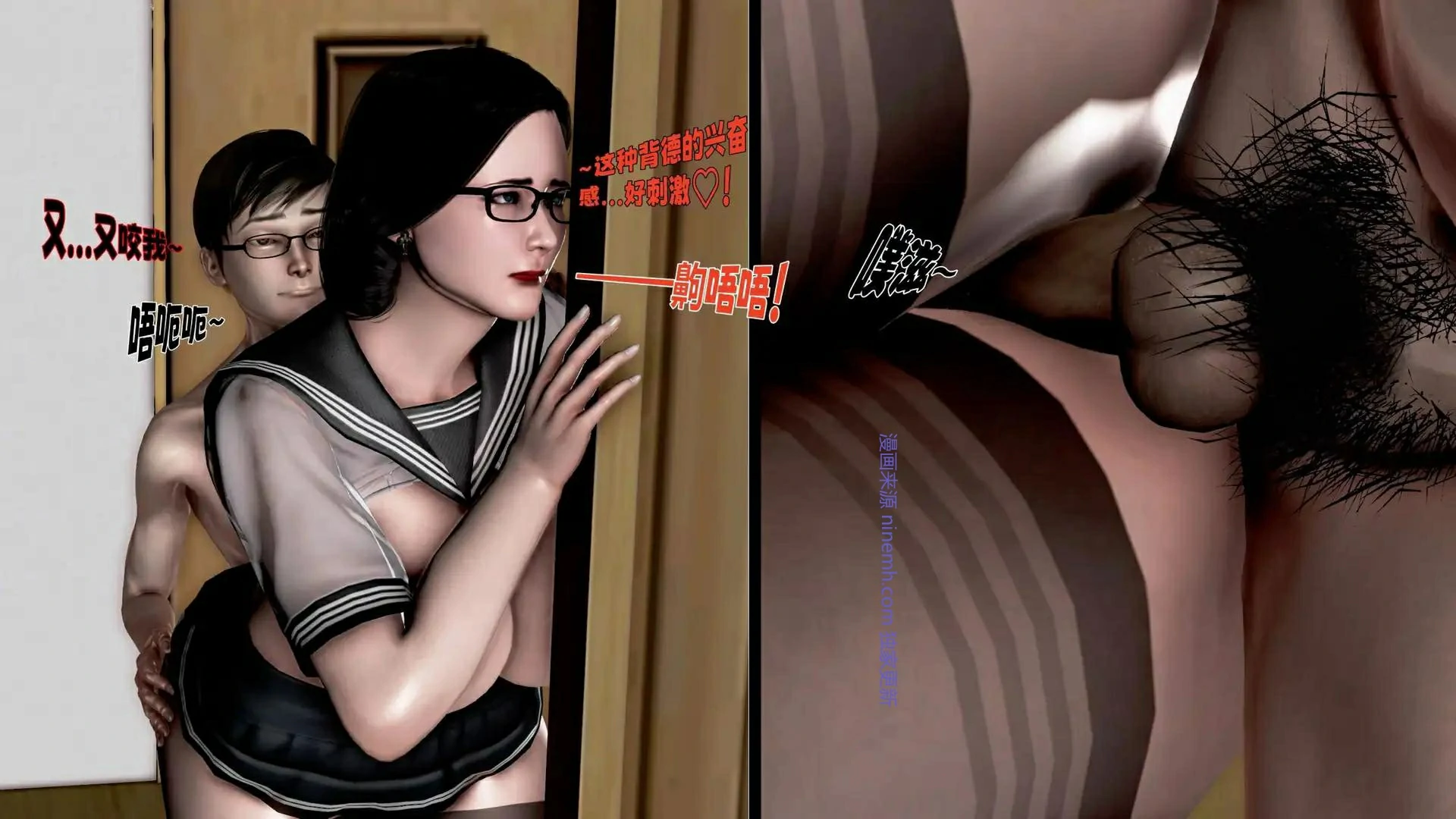 第256页