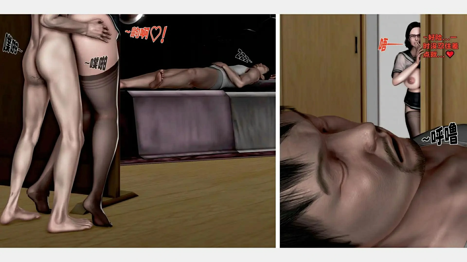 第257页