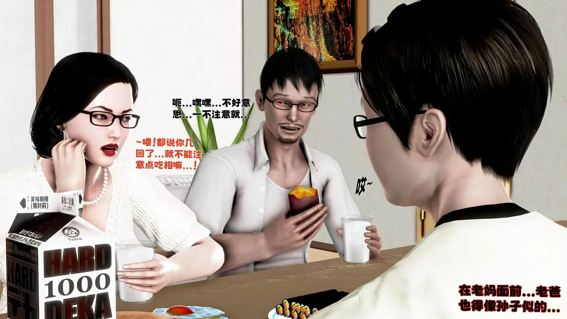 第45页