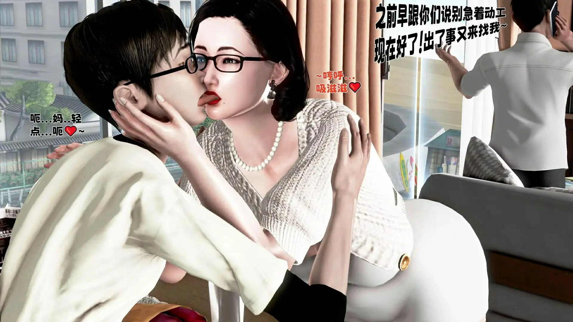 第58页