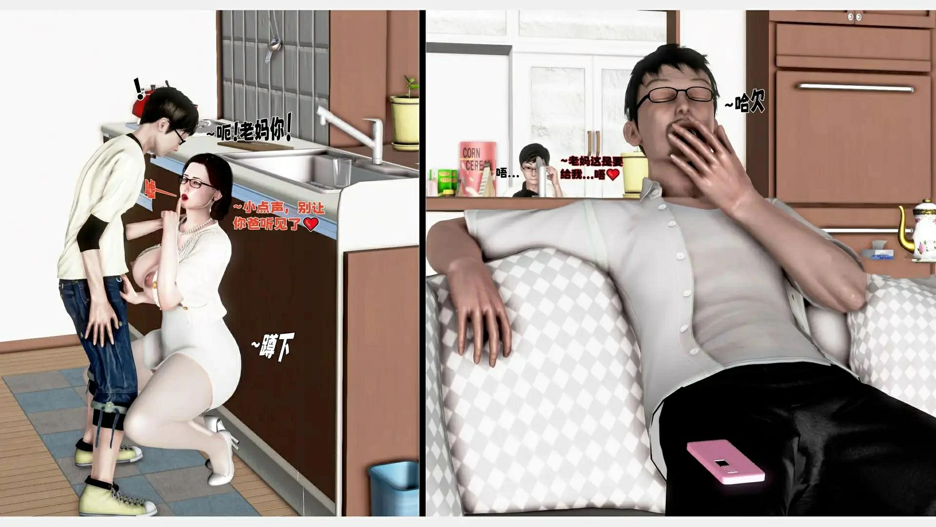 第83页