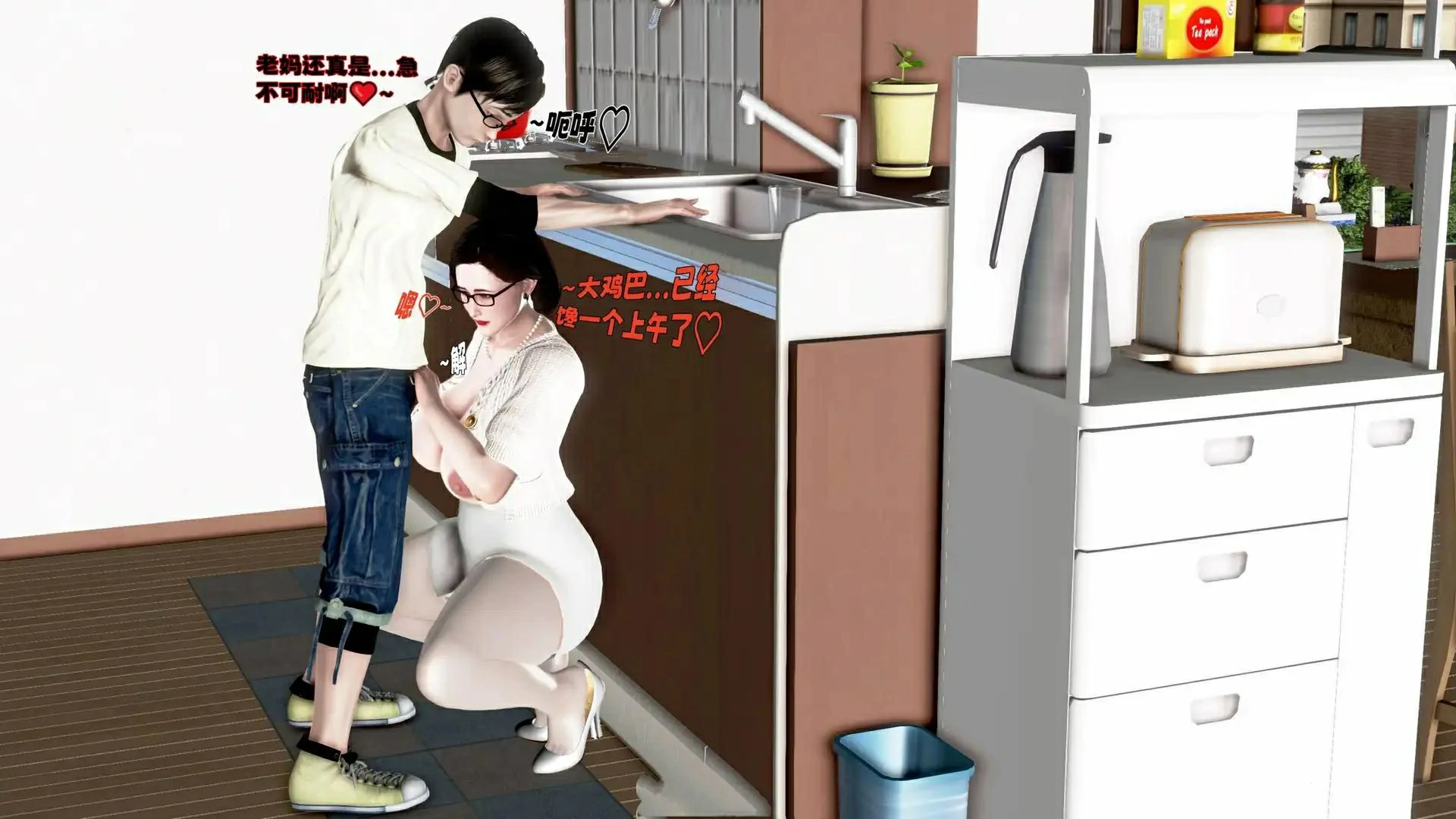 第84页