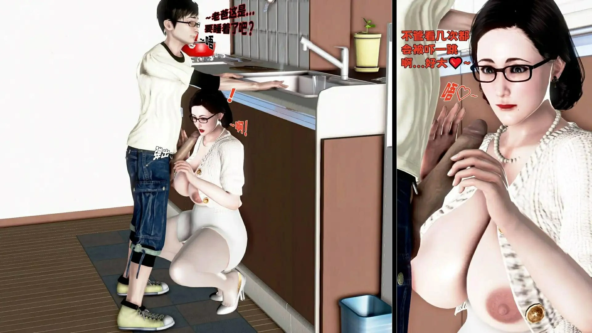 第85页