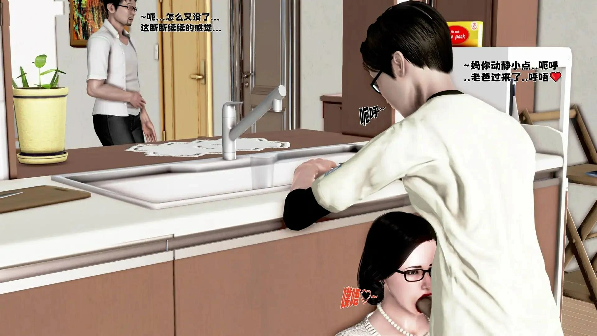 第103页