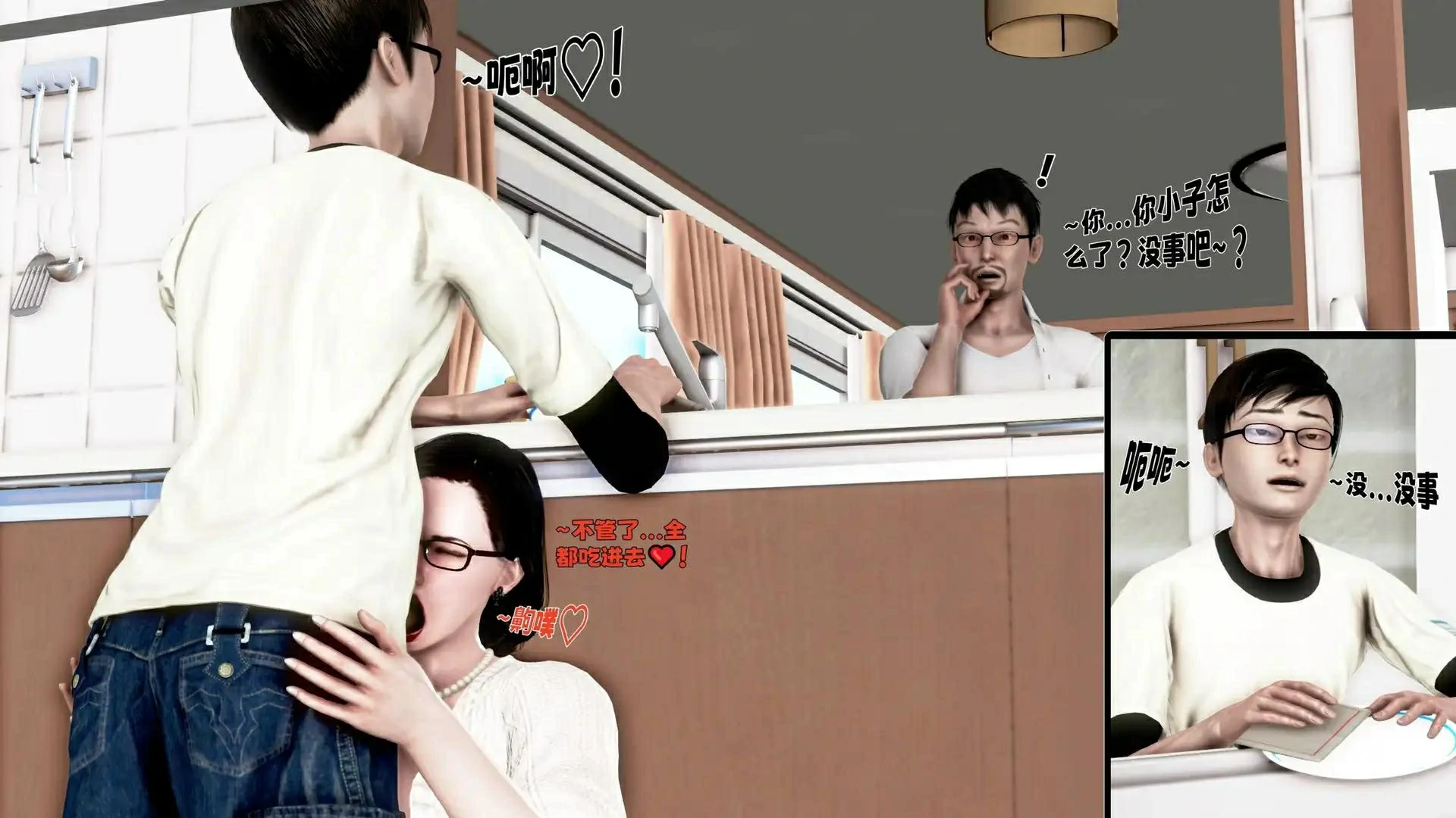 第107页