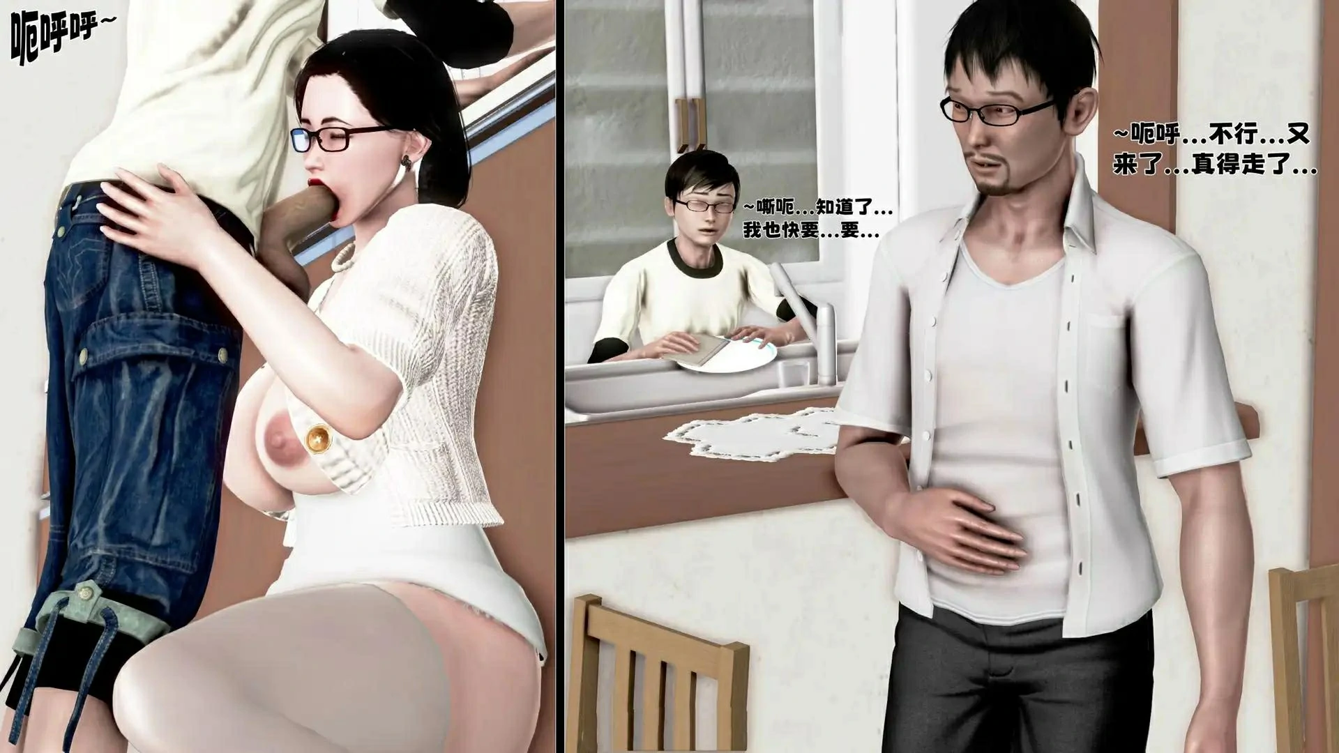 第109页