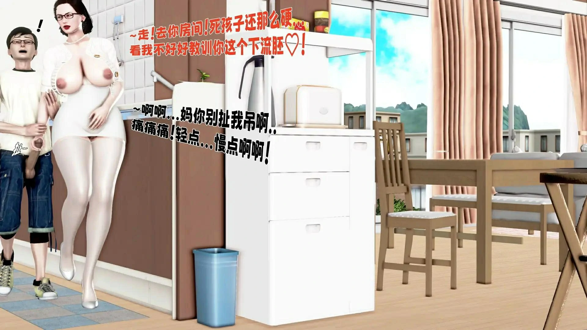第114页