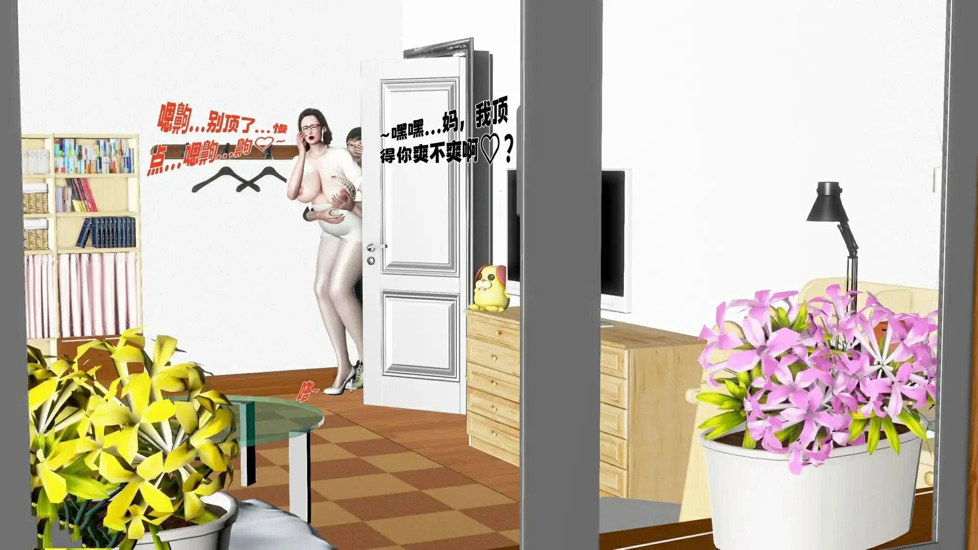 第117页